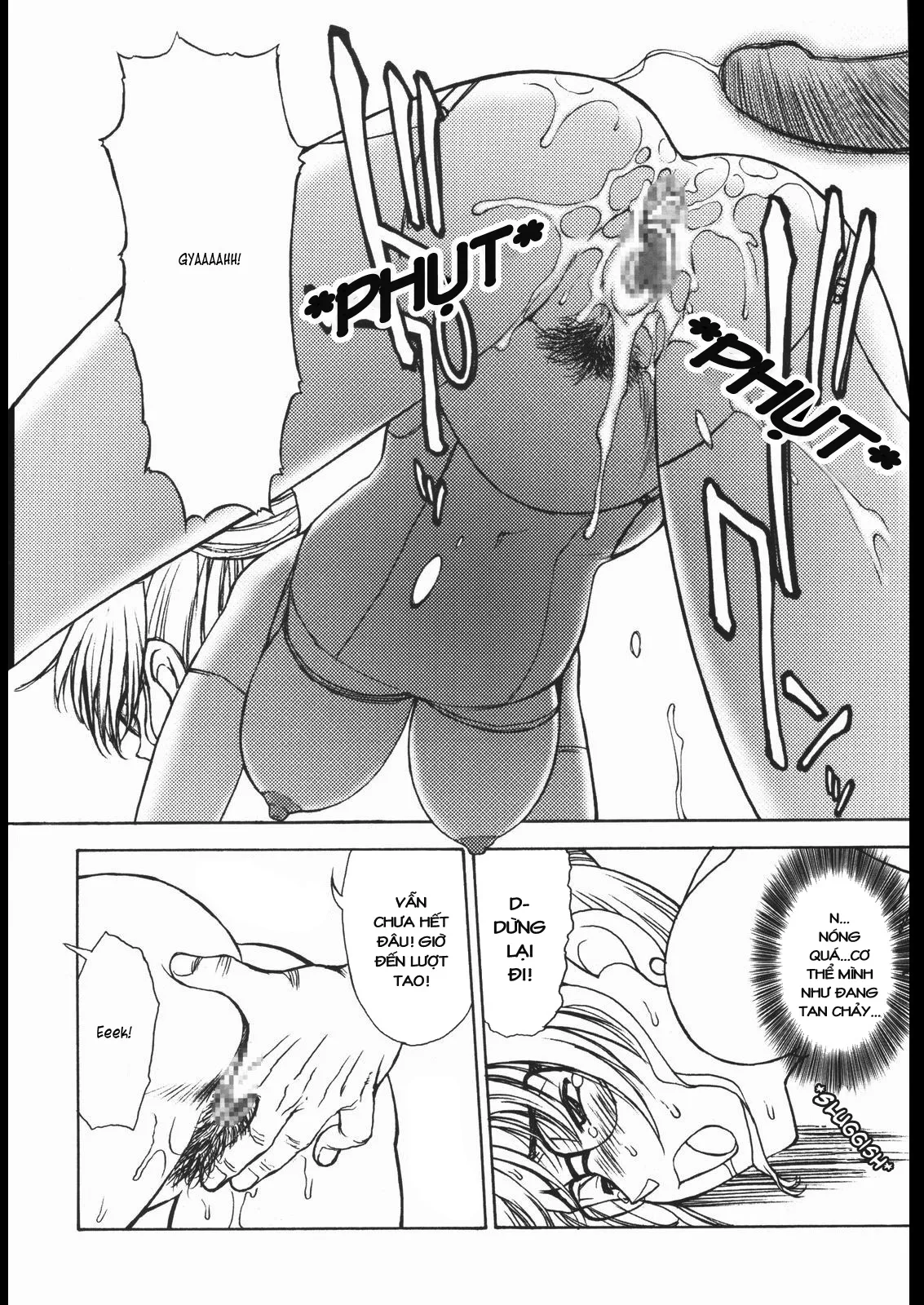HentaiVN.net - Ảnh 20 - Potemayo vol. 1 (Detective Conan) [ポテマヨ vol.1] - Chap 1