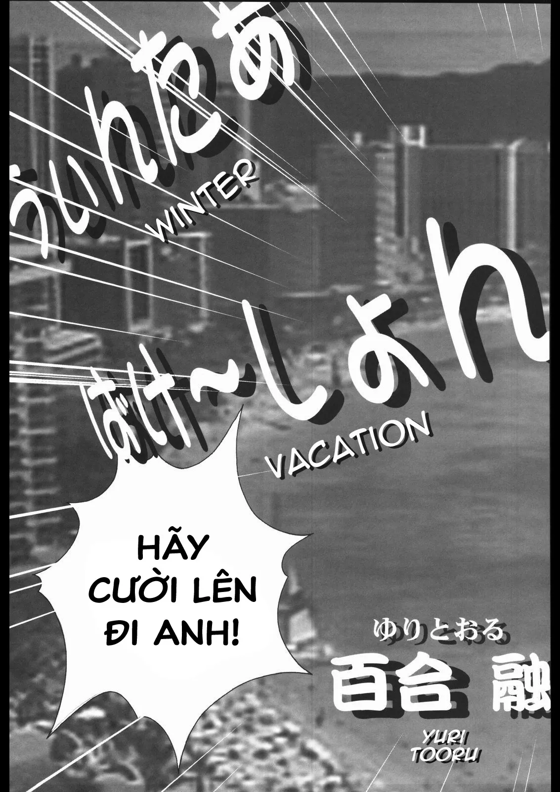 HentaiVN.net - Ảnh 4 - Potemayo vol. 1 (Detective Conan) [ポテマヨ vol.1] - Chap 2 [Yuri]