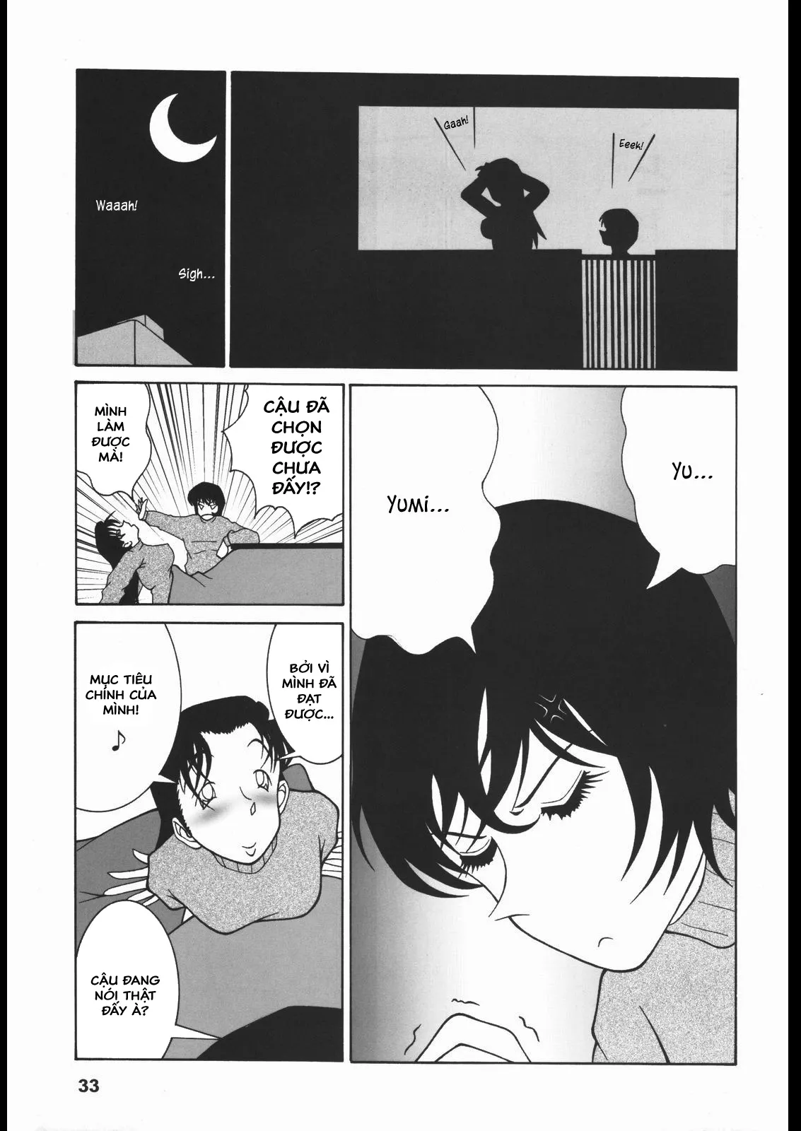 HentaiVN.net - Ảnh 6 - Potemayo vol. 1 (Detective Conan) [ポテマヨ vol.1] - Chap 2 [Yuri]