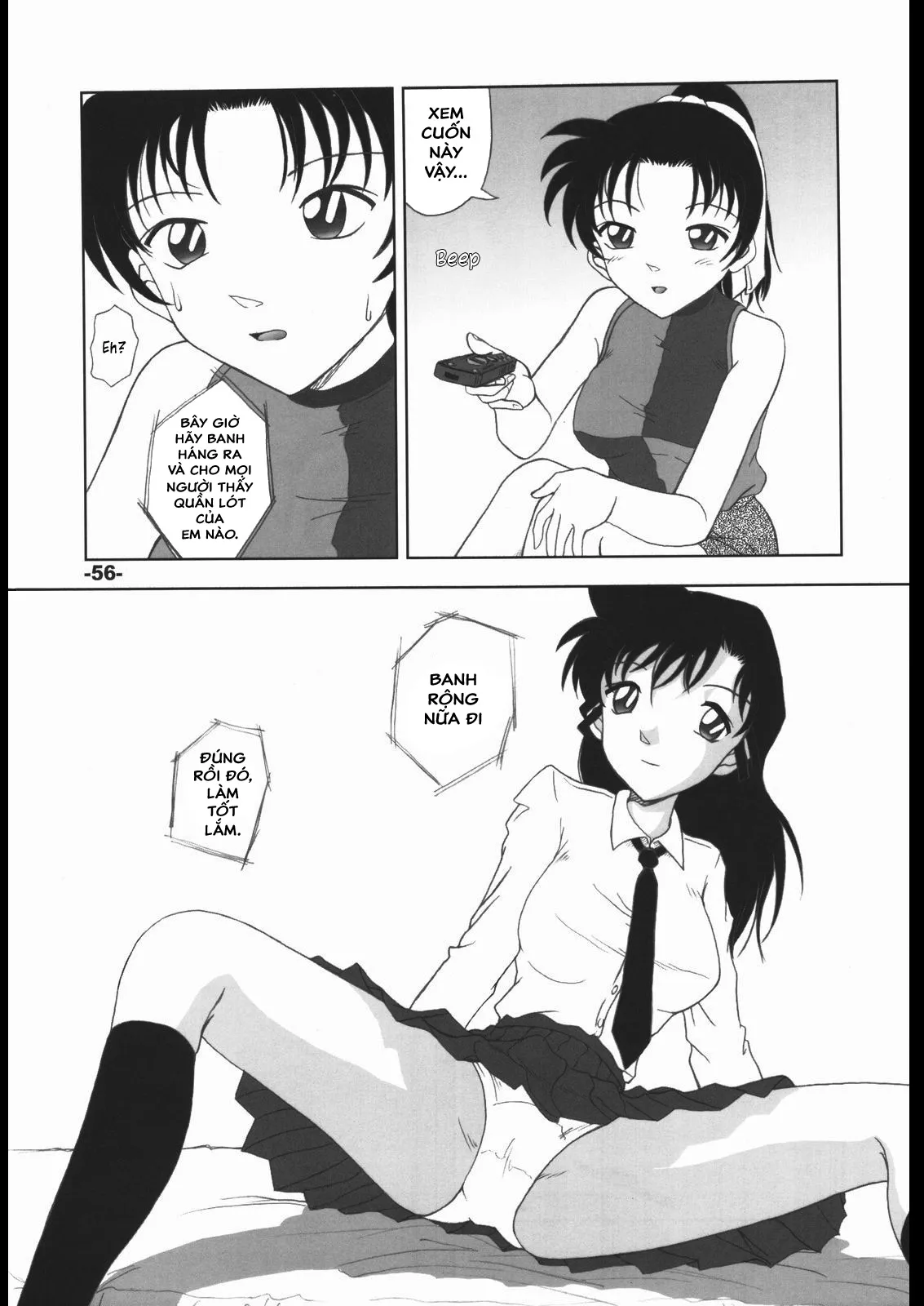 HentaiVN.net - Ảnh 4 - Potemayo vol. 1 (Detective Conan) [ポテマヨ vol.1] - Chap 4
