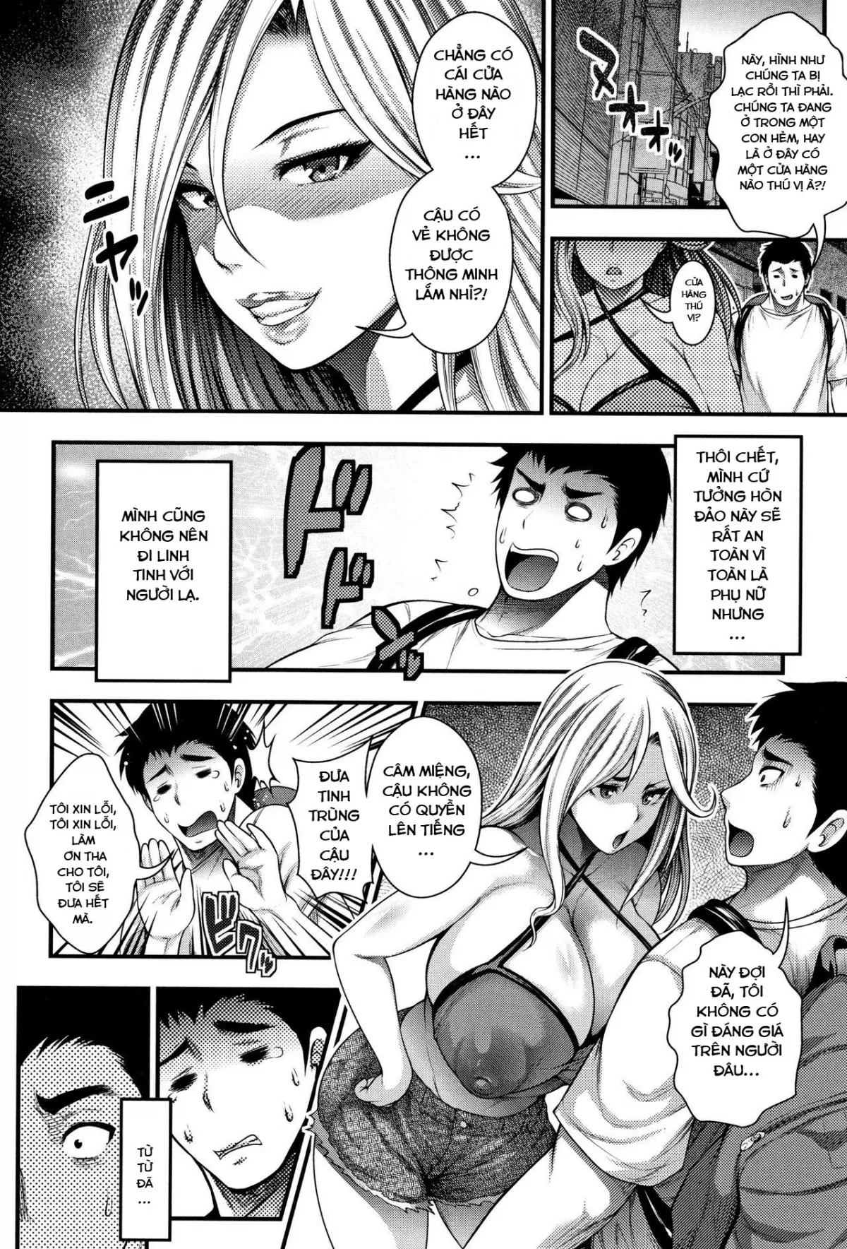 HentaiVN.net - Ảnh 13 - Nakadashi 100-nin Dekiru kana [I Wonder If I Can Reach 100 Creampies!] - Chap 1