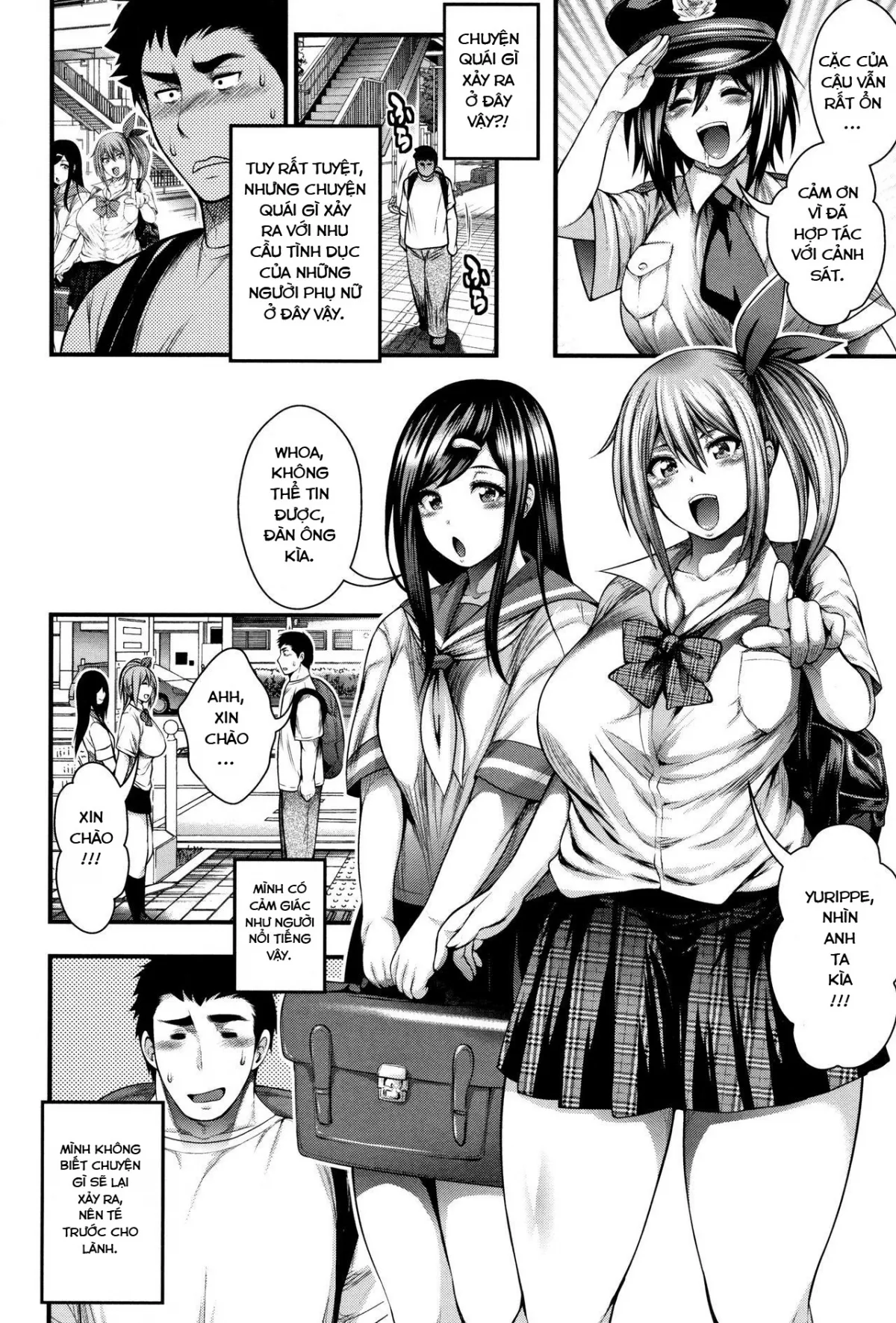 HentaiVN.net - Ảnh 23 - Nakadashi 100-nin Dekiru kana [I Wonder If I Can Reach 100 Creampies!] - Chap 1