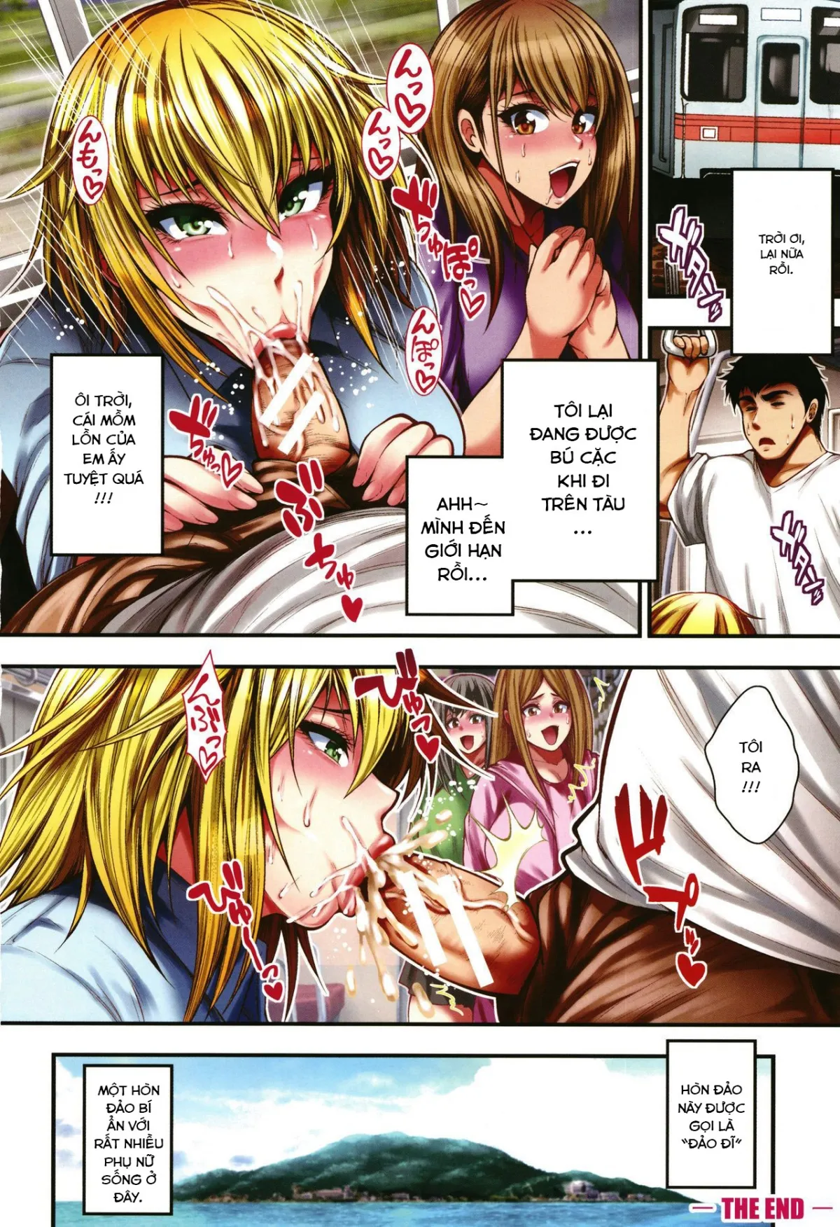 HentaiVN.net - Ảnh 5 - Nakadashi 100-nin Dekiru kana [I Wonder If I Can Reach 100 Creampies!] - Chap 1