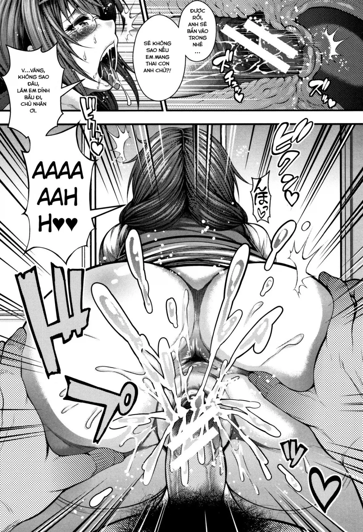 HentaiVN.net - Ảnh 6 - Nakadashi 100-nin Dekiru kana [I Wonder If I Can Reach 100 Creampies!] - Chap 3