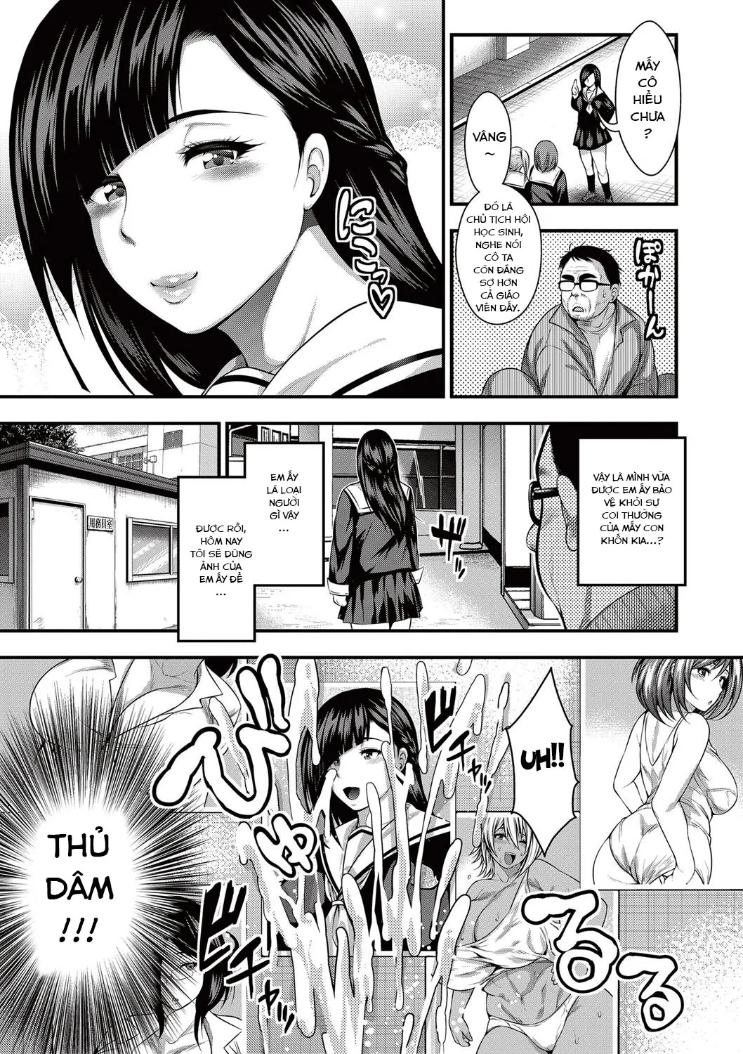HentaiVN.net - Ảnh 4 - Nakadashi 100-nin Dekiru kana [I Wonder If I Can Reach 100 Creampies!] - Chap 4