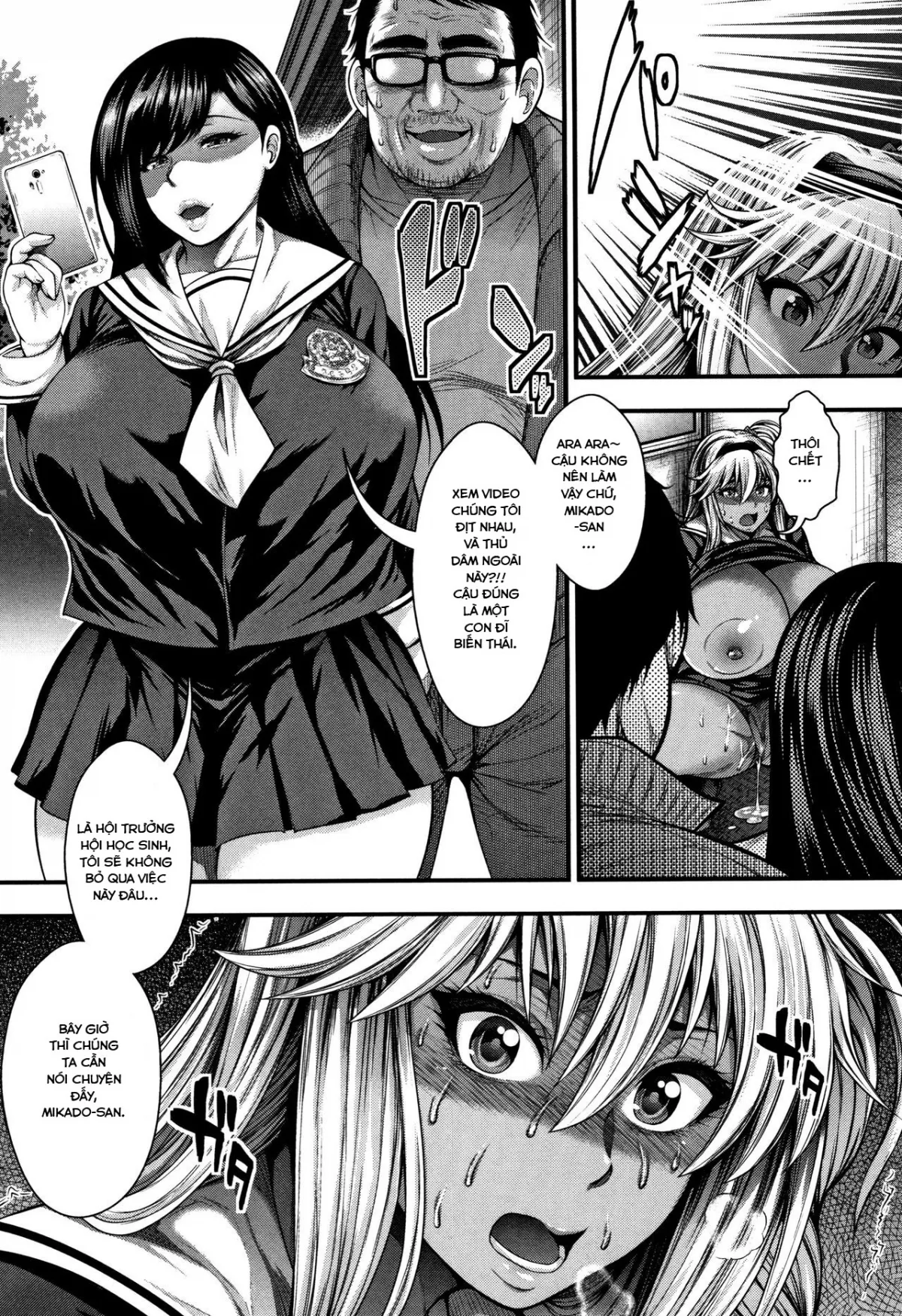 HentaiVN.net - Ảnh 14 - Nakadashi 100-nin Dekiru kana [I Wonder If I Can Reach 100 Creampies!] - Chap 5