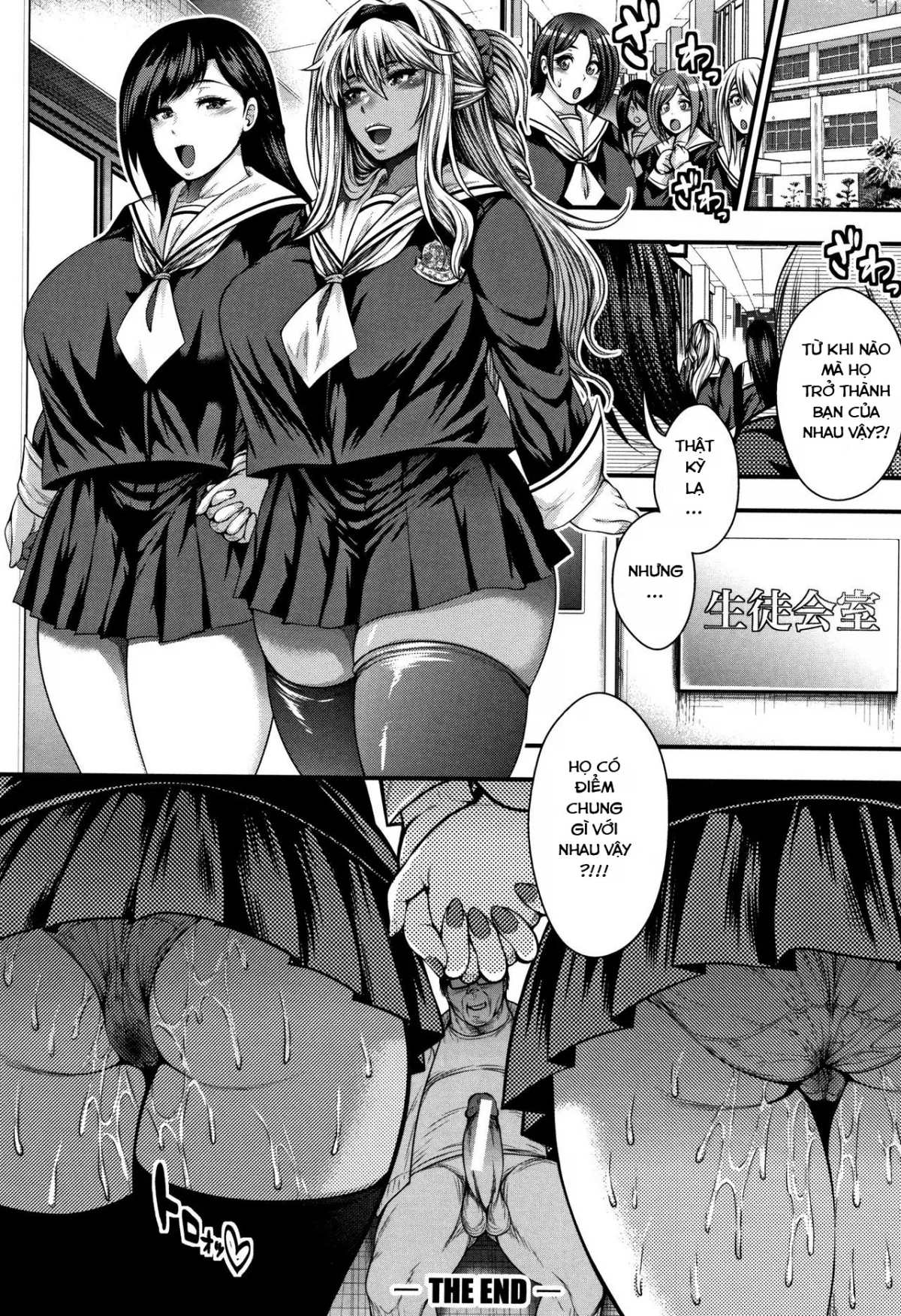 HentaiVN.net - Ảnh 35 - Nakadashi 100-nin Dekiru kana [I Wonder If I Can Reach 100 Creampies!] - Chap 5