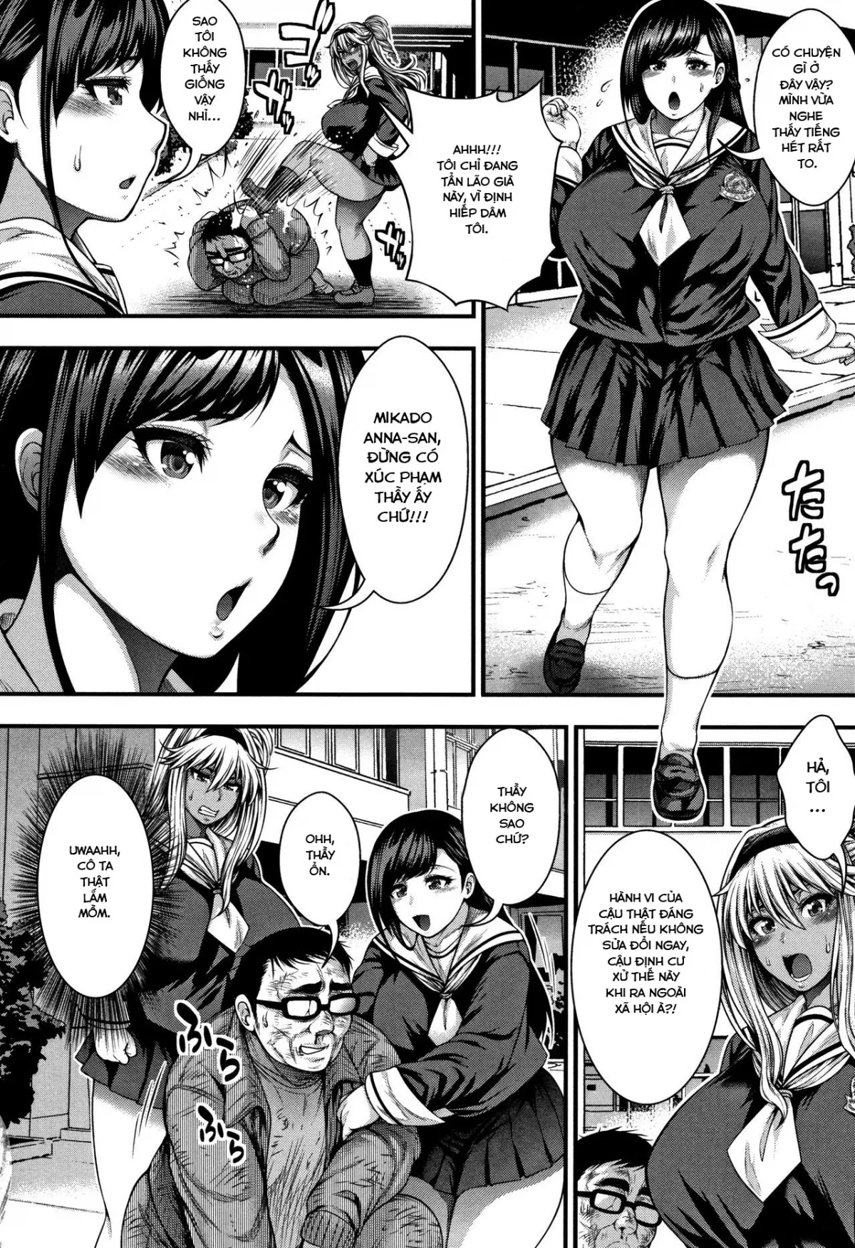 HentaiVN.net - Ảnh 5 - Nakadashi 100-nin Dekiru kana [I Wonder If I Can Reach 100 Creampies!] - Chap 5