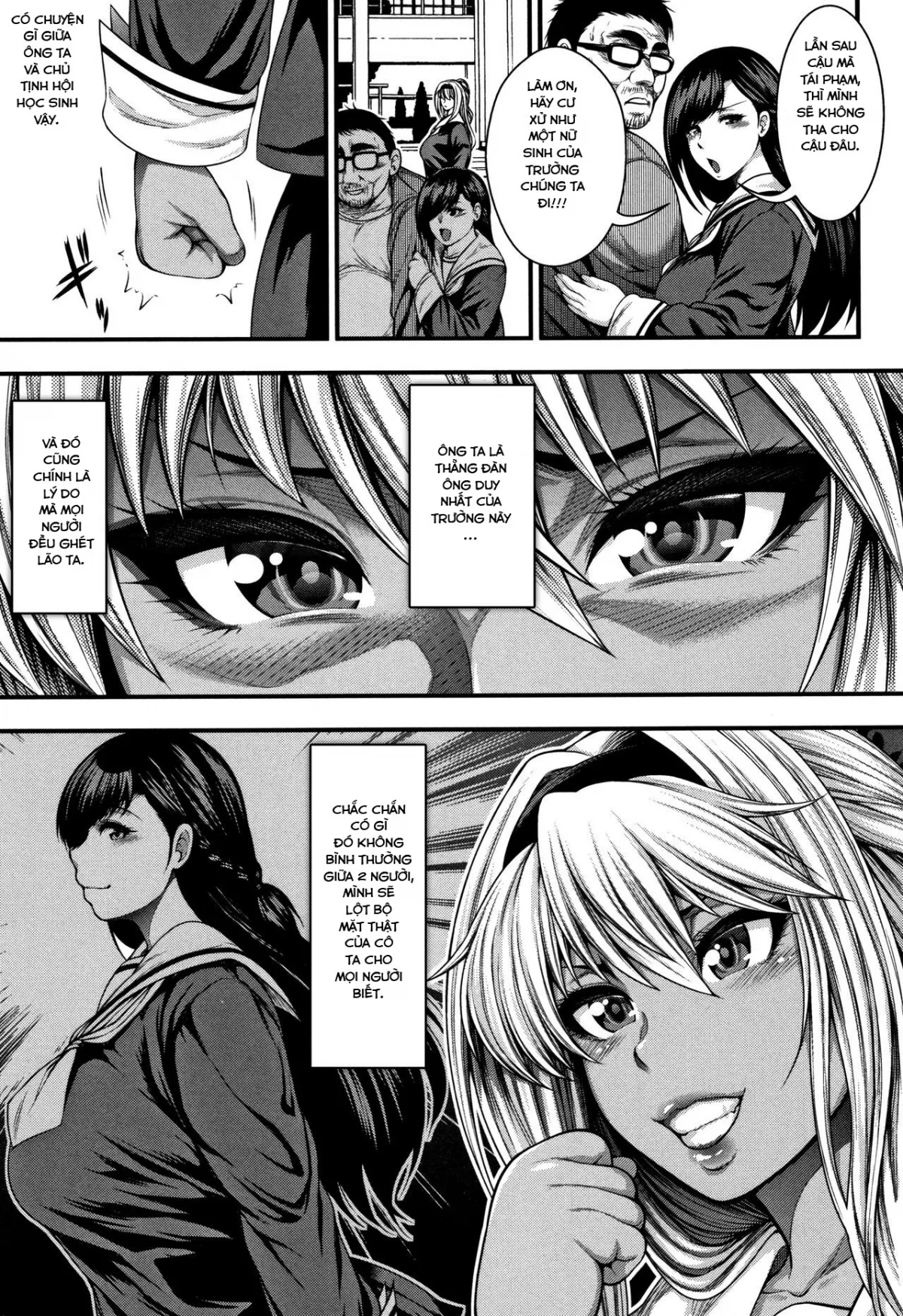HentaiVN.net - Ảnh 6 - Nakadashi 100-nin Dekiru kana [I Wonder If I Can Reach 100 Creampies!] - Chap 5