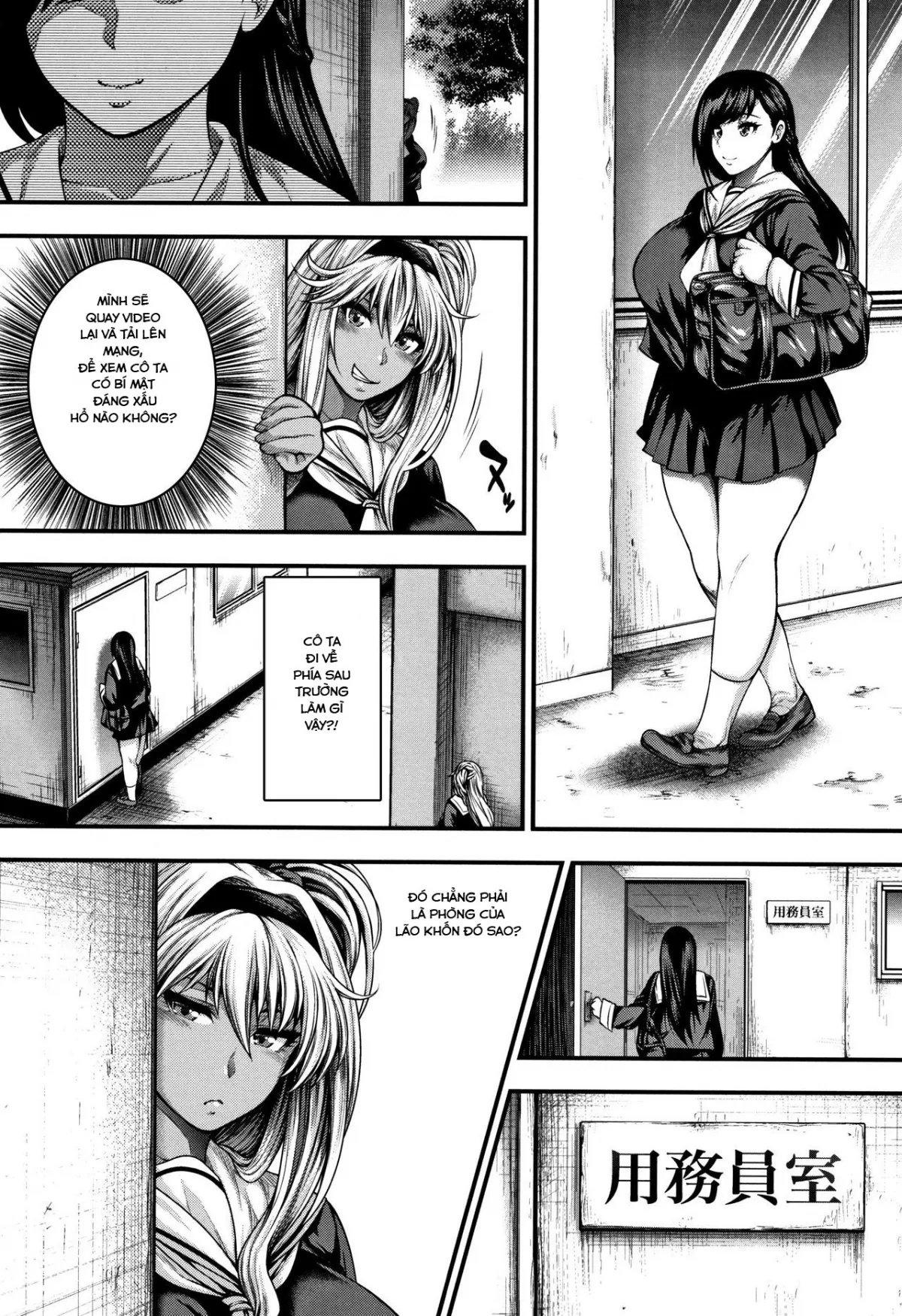 HentaiVN.net - Ảnh 7 - Nakadashi 100-nin Dekiru kana [I Wonder If I Can Reach 100 Creampies!] - Chap 5