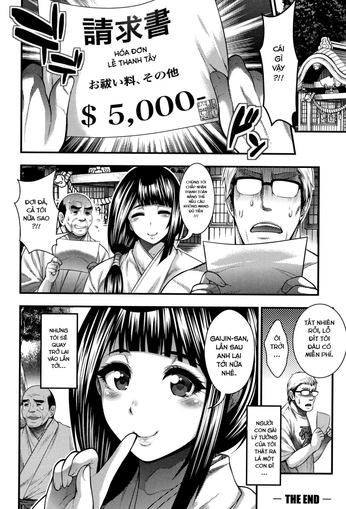HentaiVN.net - Ảnh 21 - Nakadashi 100-nin Dekiru kana [I Wonder If I Can Reach 100 Creampies!] - Chap 6
