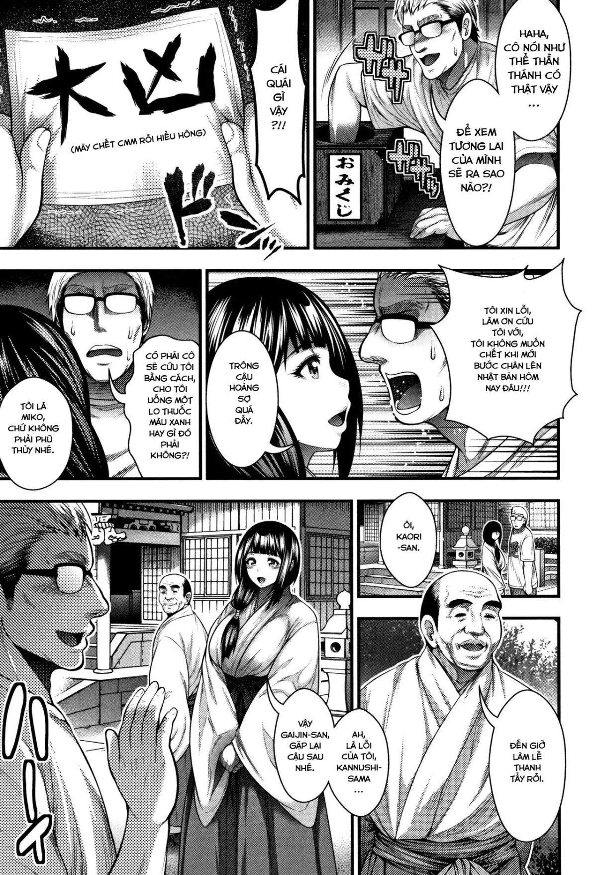 HentaiVN.net - Ảnh 4 - Nakadashi 100-nin Dekiru kana [I Wonder If I Can Reach 100 Creampies!] - Chap 6