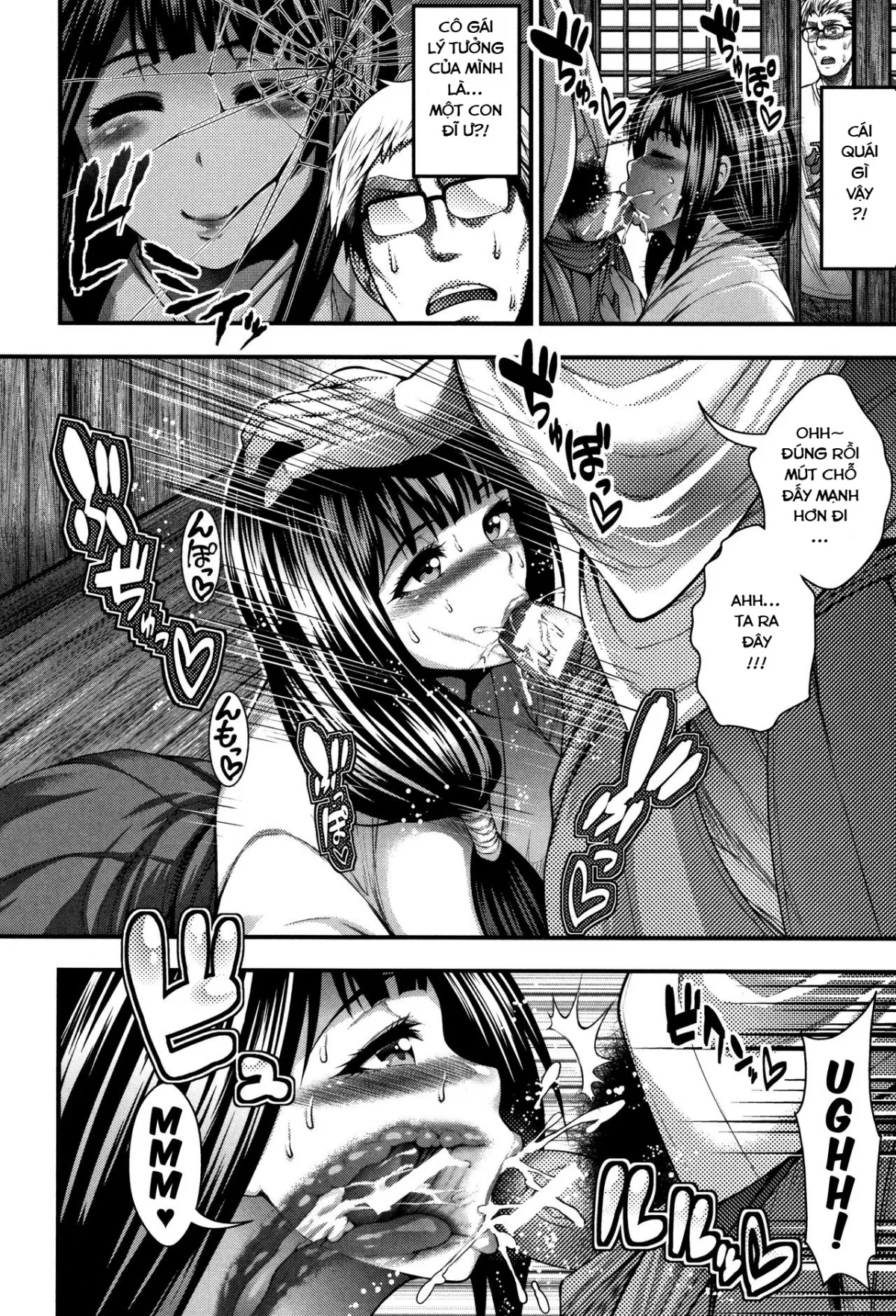 HentaiVN.net - Ảnh 7 - Nakadashi 100-nin Dekiru kana [I Wonder If I Can Reach 100 Creampies!] - Chap 6