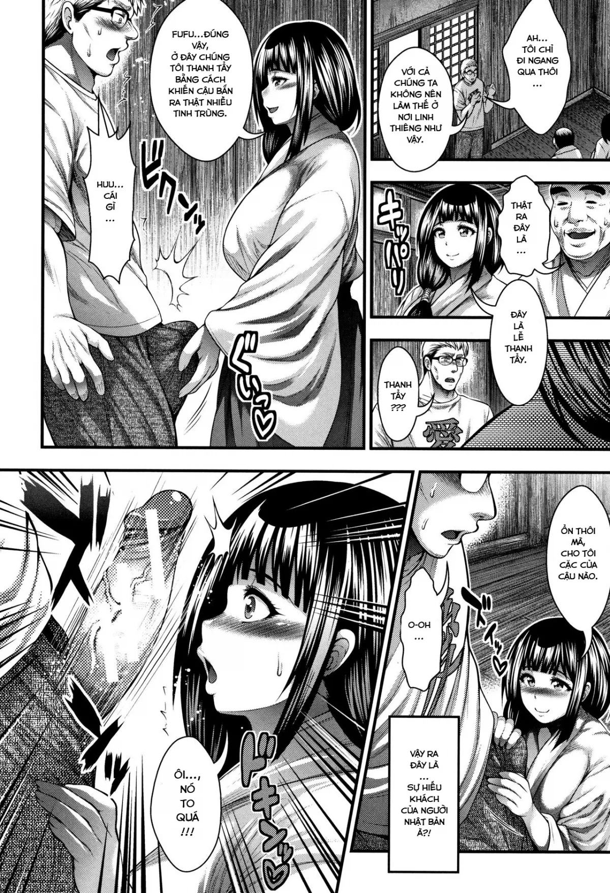 HentaiVN.net - Ảnh 9 - Nakadashi 100-nin Dekiru kana [I Wonder If I Can Reach 100 Creampies!] - Chap 6