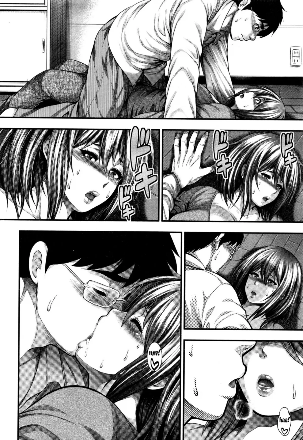 HentaiVN.net - Ảnh 11 - Nakadashi 100-nin Dekiru kana [I Wonder If I Can Reach 100 Creampies!] - Chap 7 END