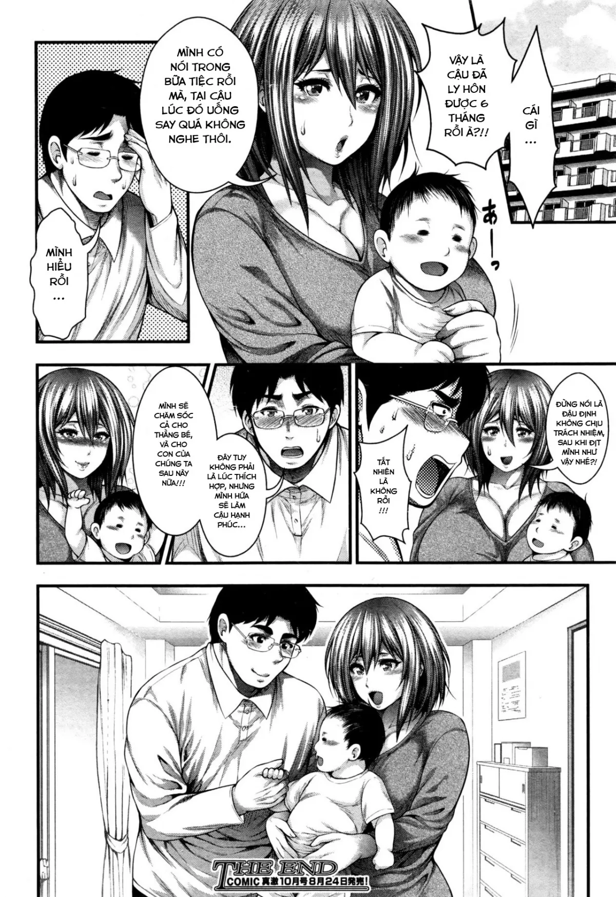 HentaiVN.net - Ảnh 31 - Nakadashi 100-nin Dekiru kana [I Wonder If I Can Reach 100 Creampies!] - Chap 7 END
