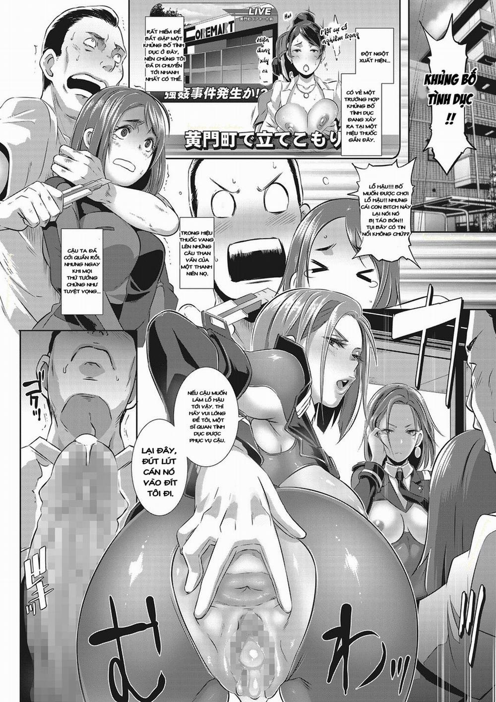 HentaiVN.net - Ảnh 12 - Cục Sĩ quan Điều tra Tình Dục S.D.P.O [Sexual Desire Processing Officers] - Oneshot