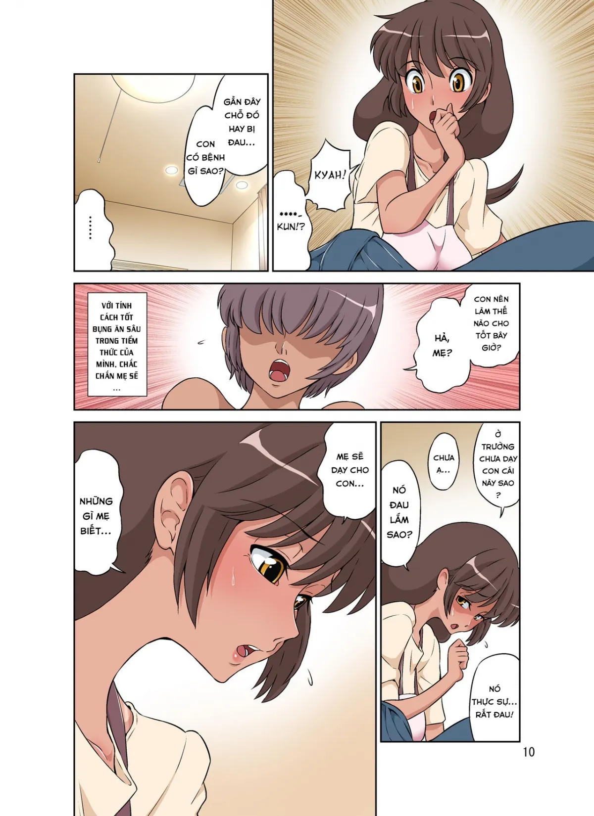 HentaiVN.net - Ảnh 11 - Sewayaki Mama, Musuko ni Hamerareru [世話焼きママ、息子にハメられる] - Chap 1 [FullColor]