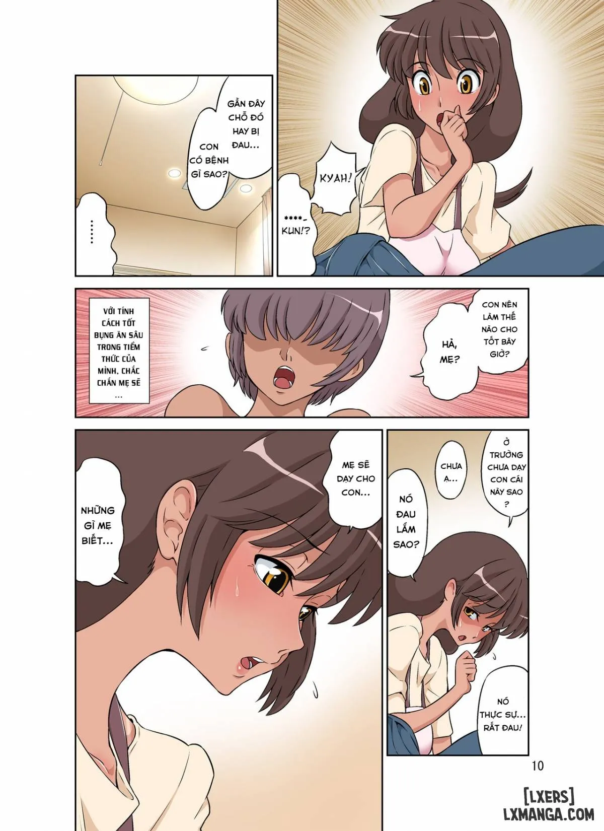 HentaiVN.net - Ảnh 10 - Sewayaki Mama, Musuko ni Hamerareru [世話焼きママ、息子にハメられる] - Oneshot