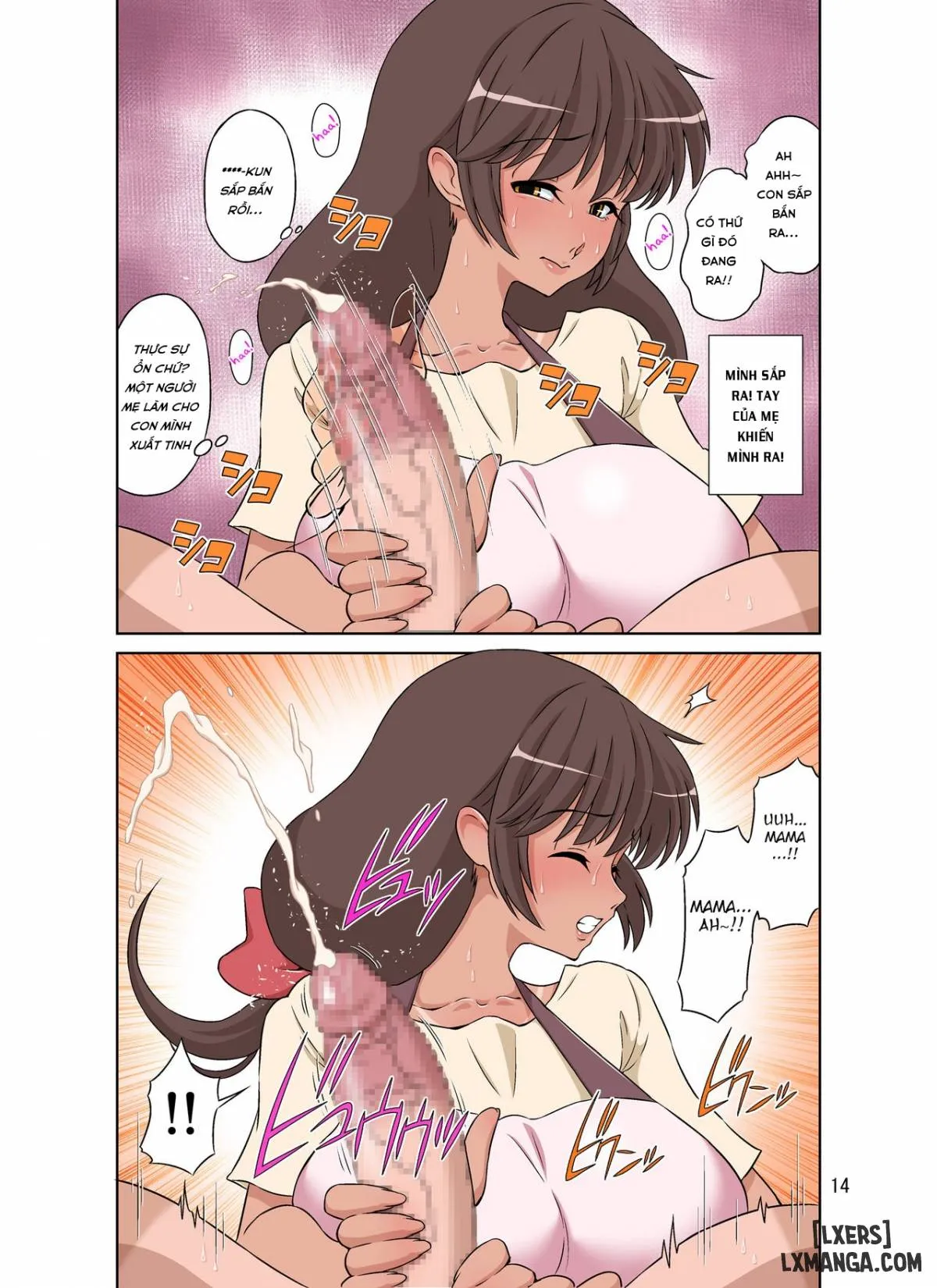 HentaiVN.net - Ảnh 14 - Sewayaki Mama, Musuko ni Hamerareru [世話焼きママ、息子にハメられる] - Oneshot