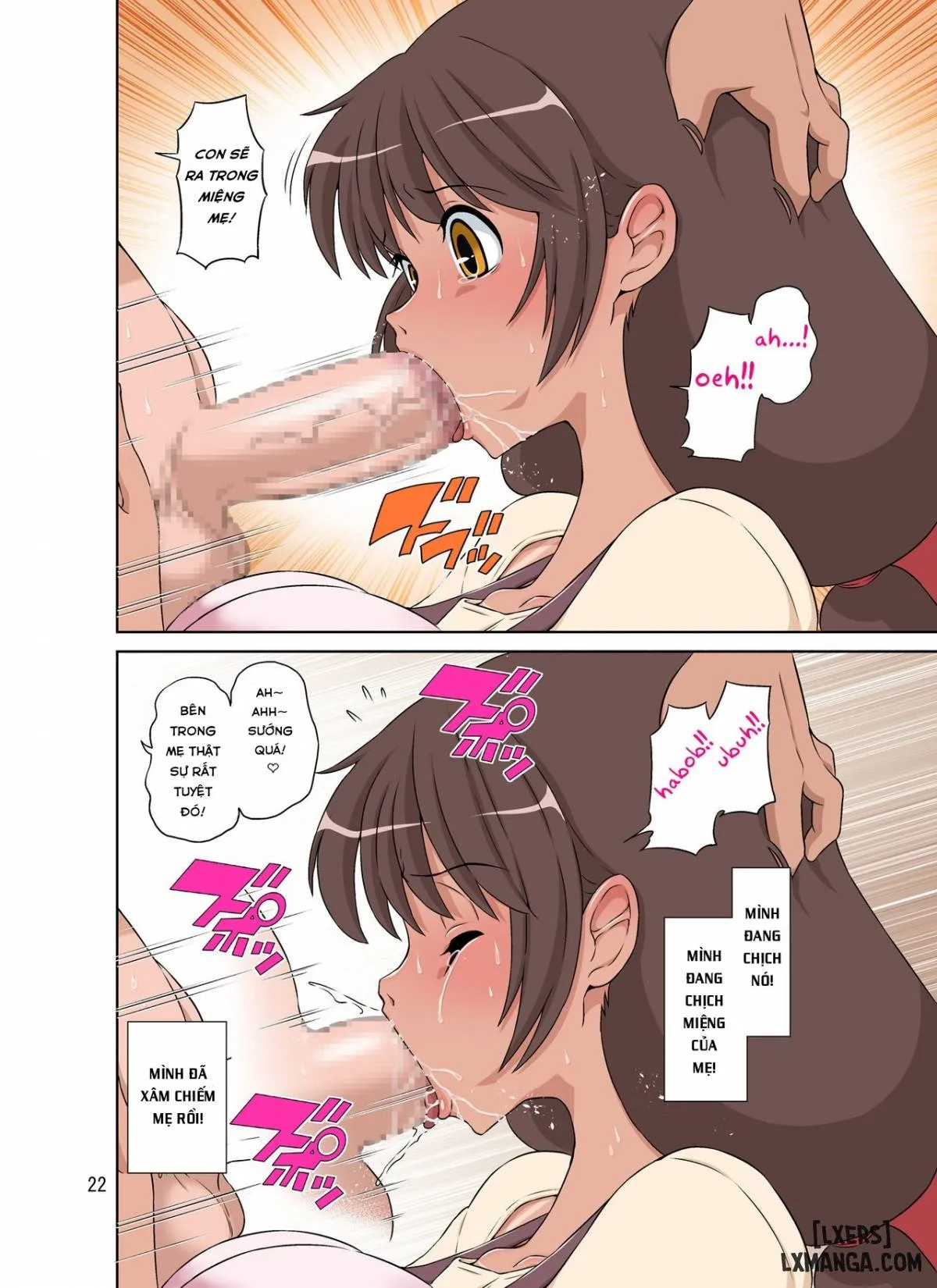 HentaiVN.net - Ảnh 22 - Sewayaki Mama, Musuko ni Hamerareru [世話焼きママ、息子にハメられる] - Oneshot