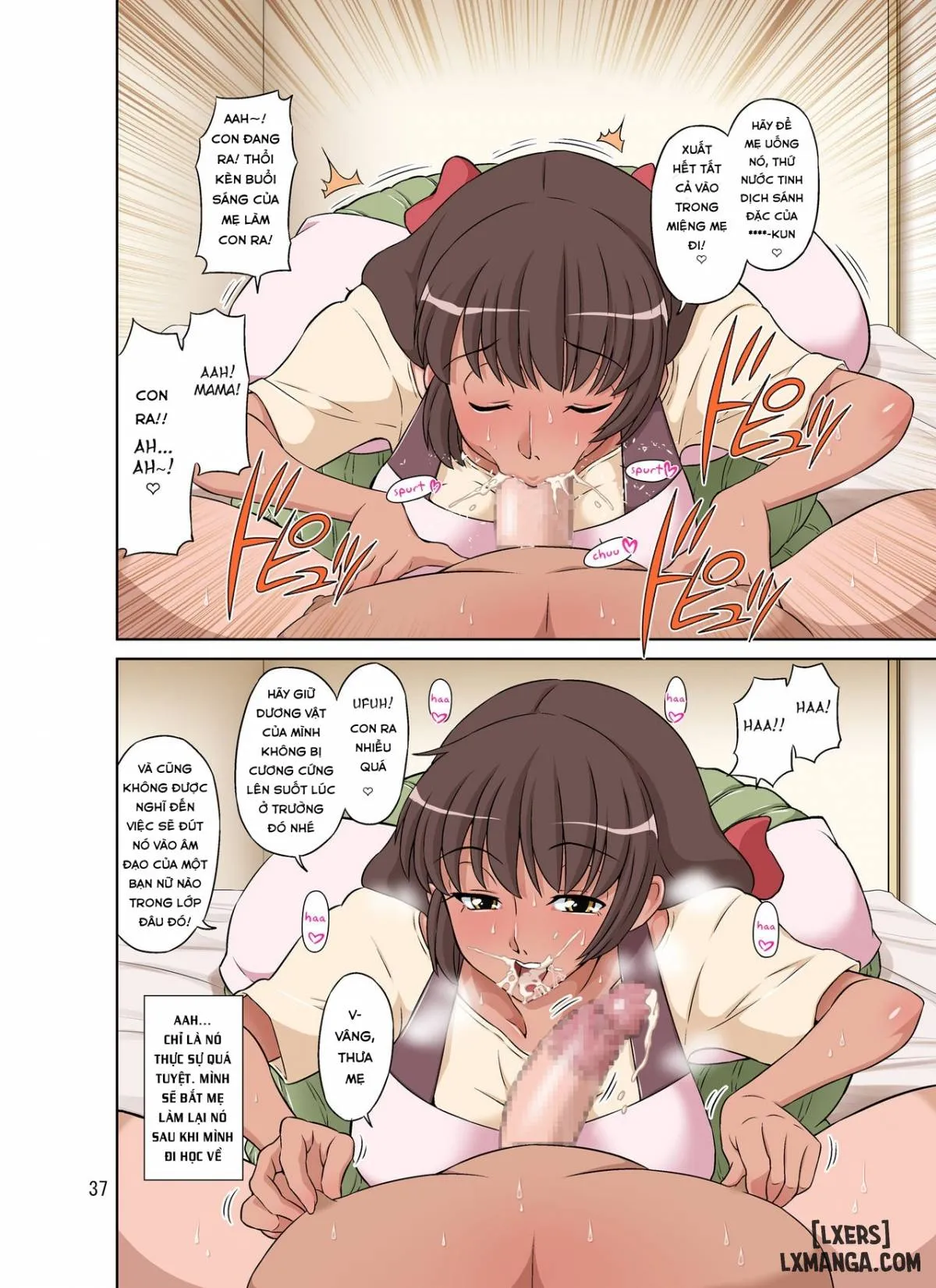 HentaiVN.net - Ảnh 37 - Sewayaki Mama, Musuko ni Hamerareru [世話焼きママ、息子にハメられる] - Oneshot