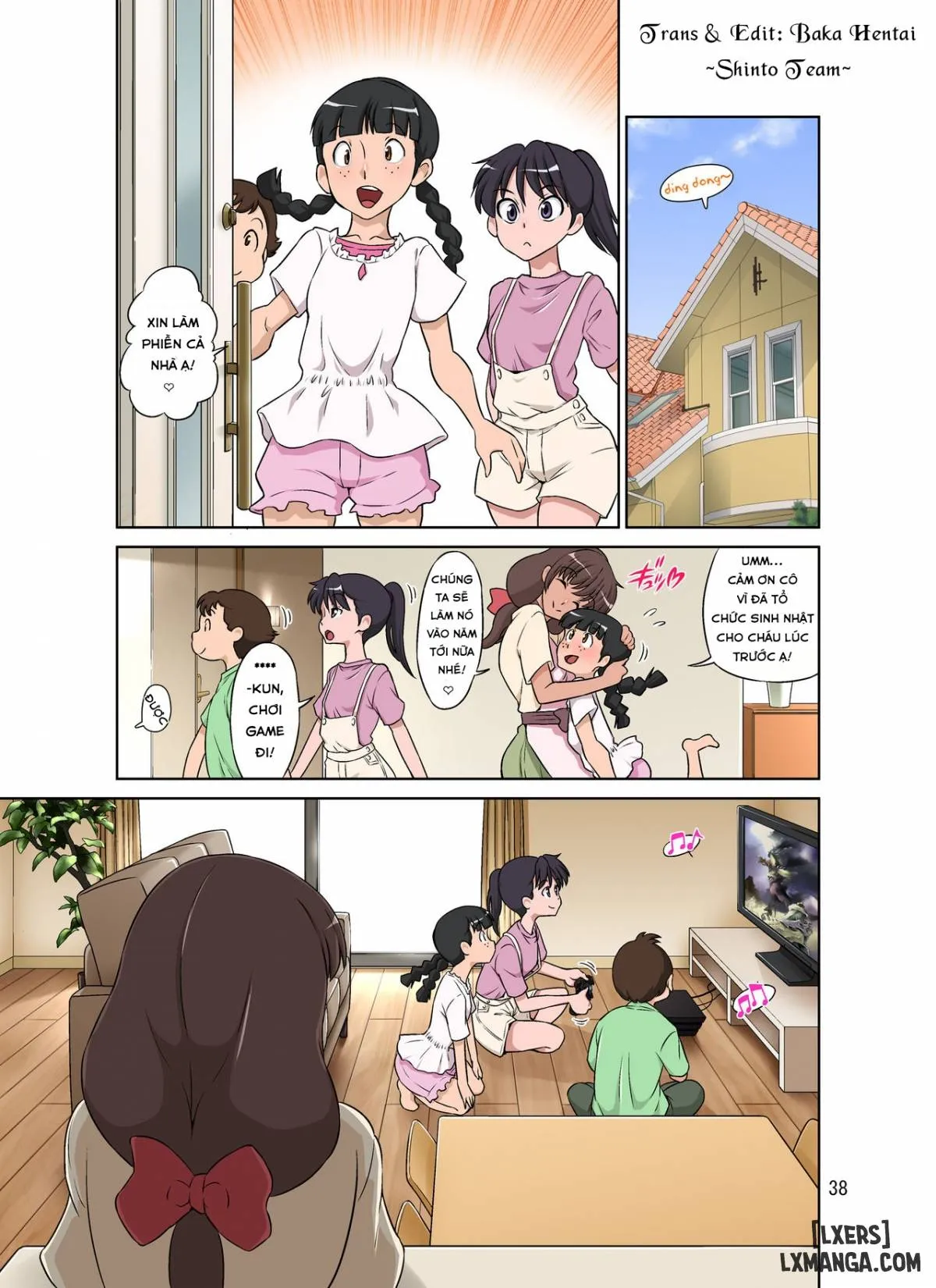 HentaiVN.net - Ảnh 38 - Sewayaki Mama, Musuko ni Hamerareru [世話焼きママ、息子にハメられる] - Oneshot