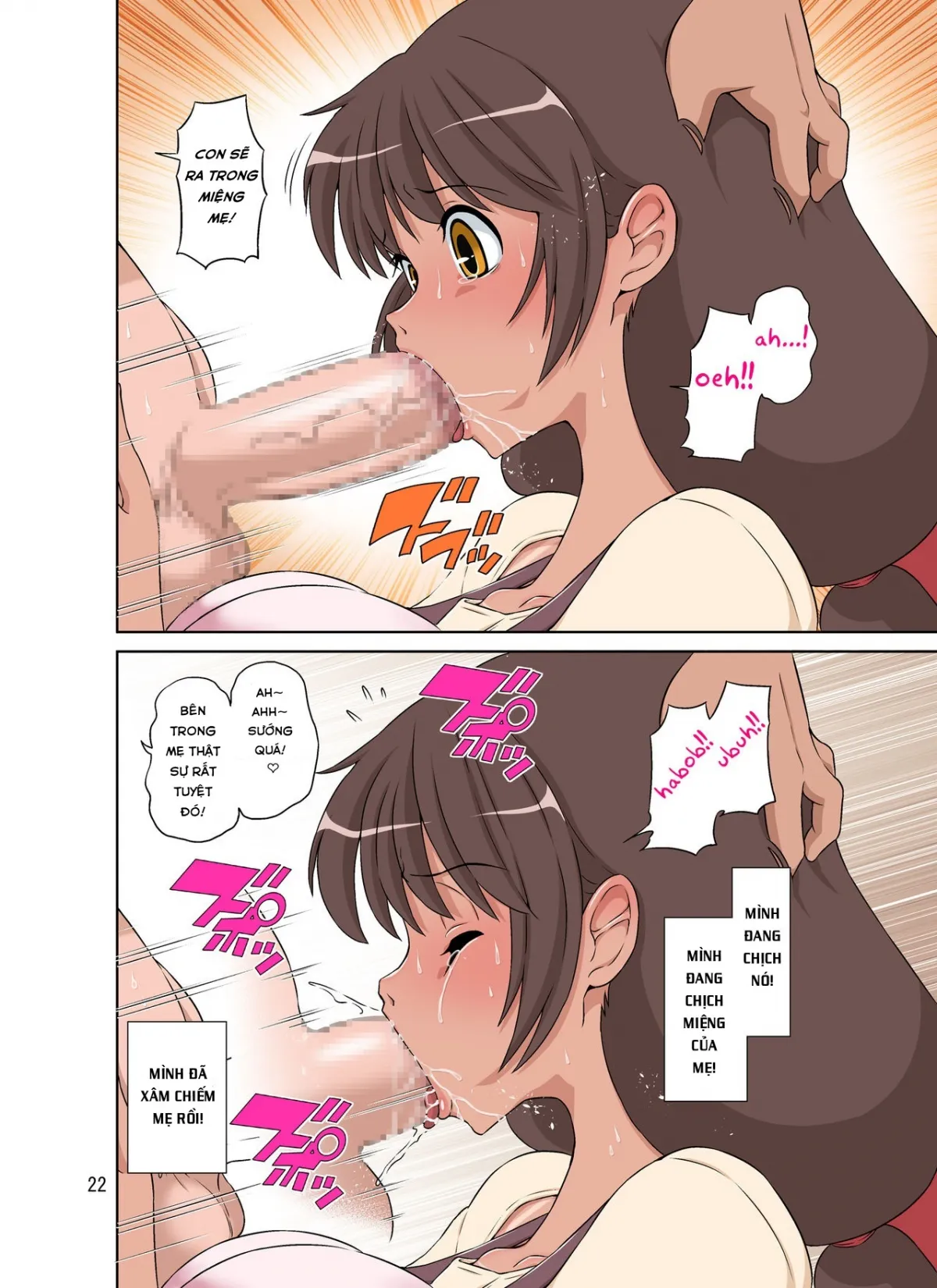HentaiVN.net - Ảnh 8 - Sewayaki Mama, Musuko ni Hamerareru [世話焼きママ、息子にハメられる] - Chap 2 [Đã chịch] :v