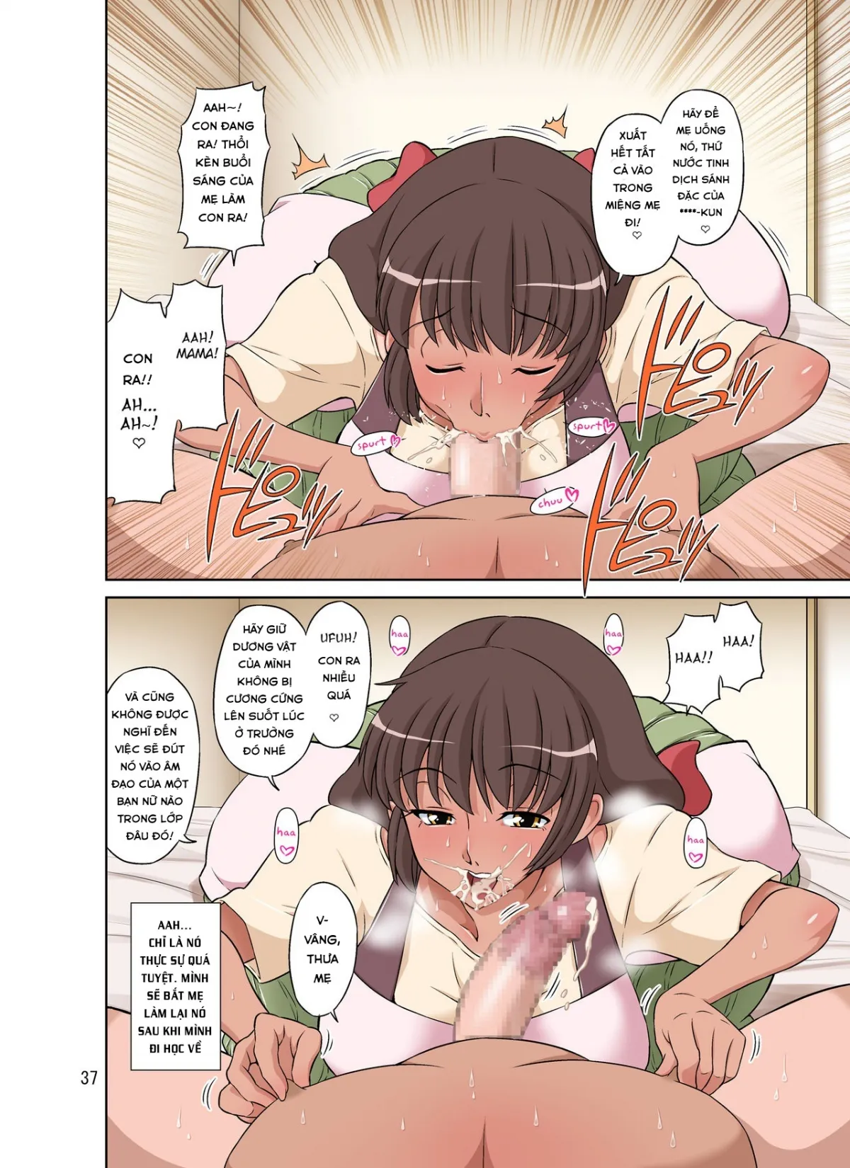 HentaiVN.net - Ảnh 5 - Sewayaki Mama, Musuko ni Hamerareru [世話焼きママ、息子にハメられる] - Chap 3 [End]