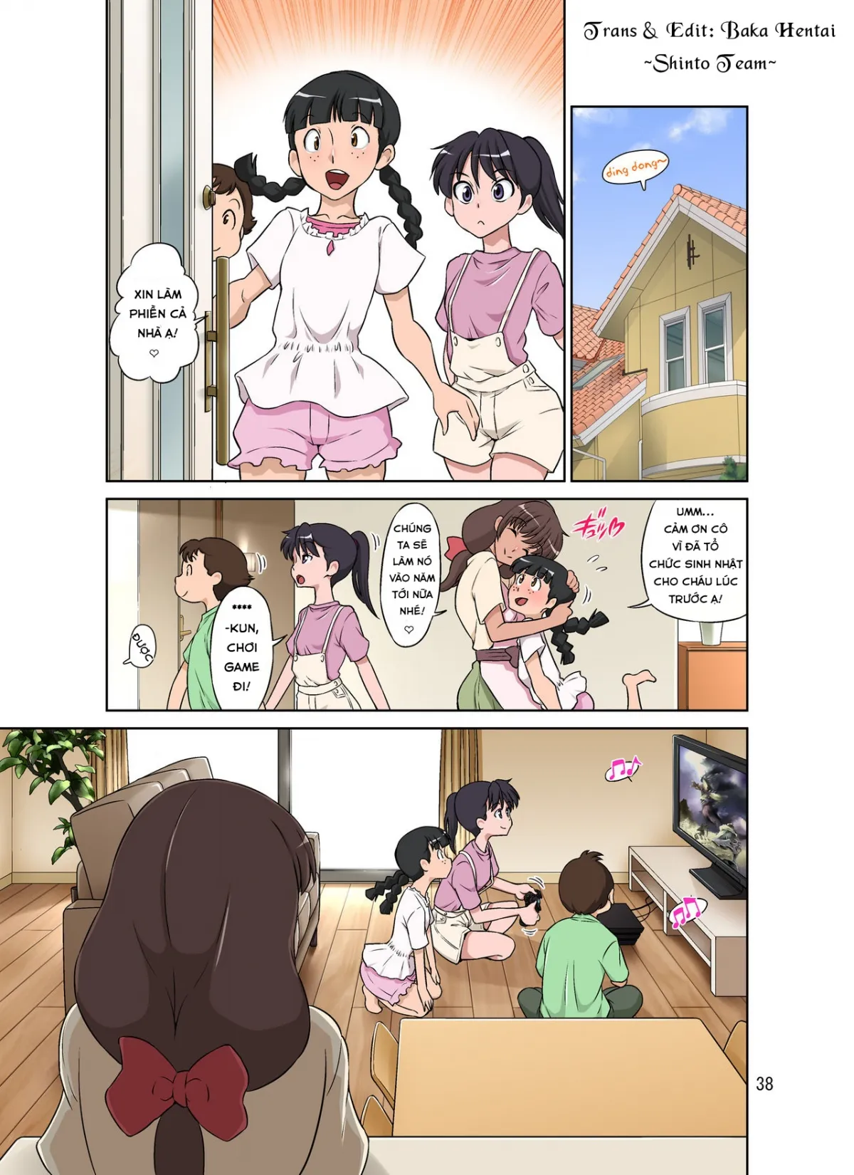 HentaiVN.net - Ảnh 6 - Sewayaki Mama, Musuko ni Hamerareru [世話焼きママ、息子にハメられる] - Chap 3 [End]