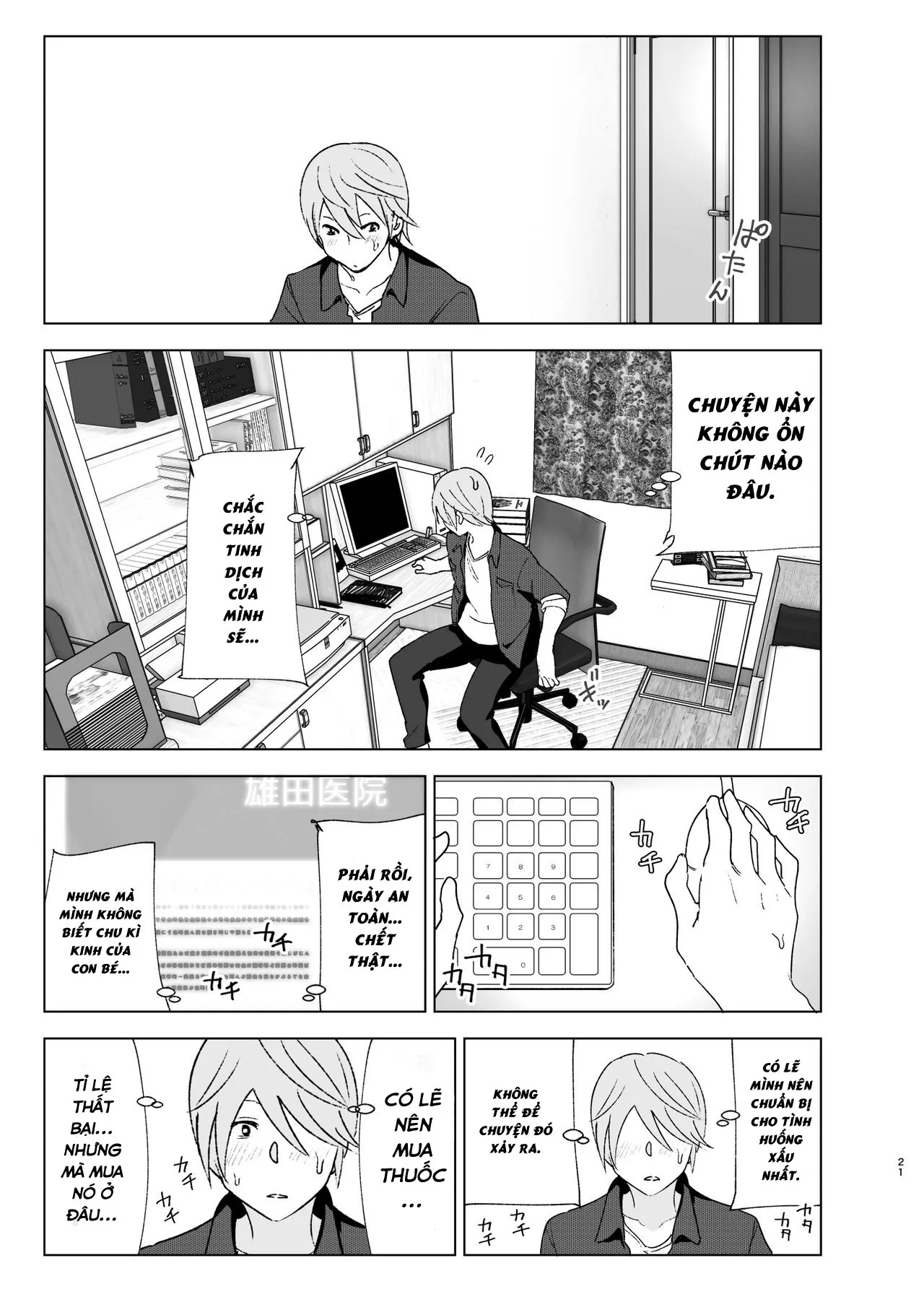 HentaiVN.net - Ảnh 21 - Mukashi wa Kawaikatta [She Was Cute Before;昔は可愛かった] - Part 1