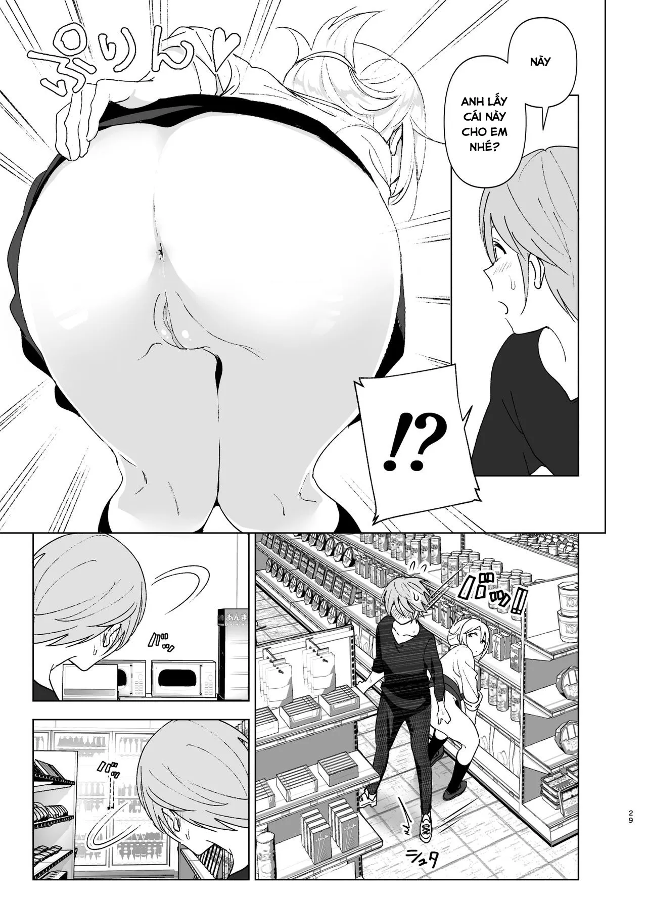 HentaiVN.net - Ảnh 29 - Mukashi wa Kawaikatta [She Was Cute Before;昔は可愛かった] - Part 1