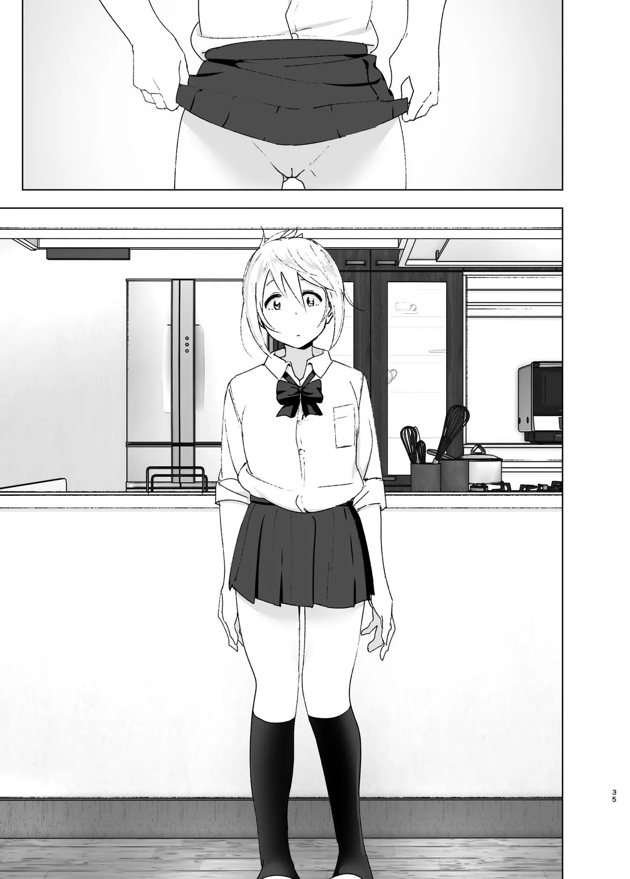 HentaiVN.net - Ảnh 35 - Mukashi wa Kawaikatta [She Was Cute Before;昔は可愛かった] - Part 1