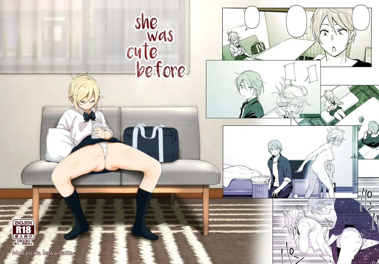 HentaiVN.net - Ảnh 47 - Mukashi wa Kawaikatta [She Was Cute Before;昔は可愛かった] - Part 1