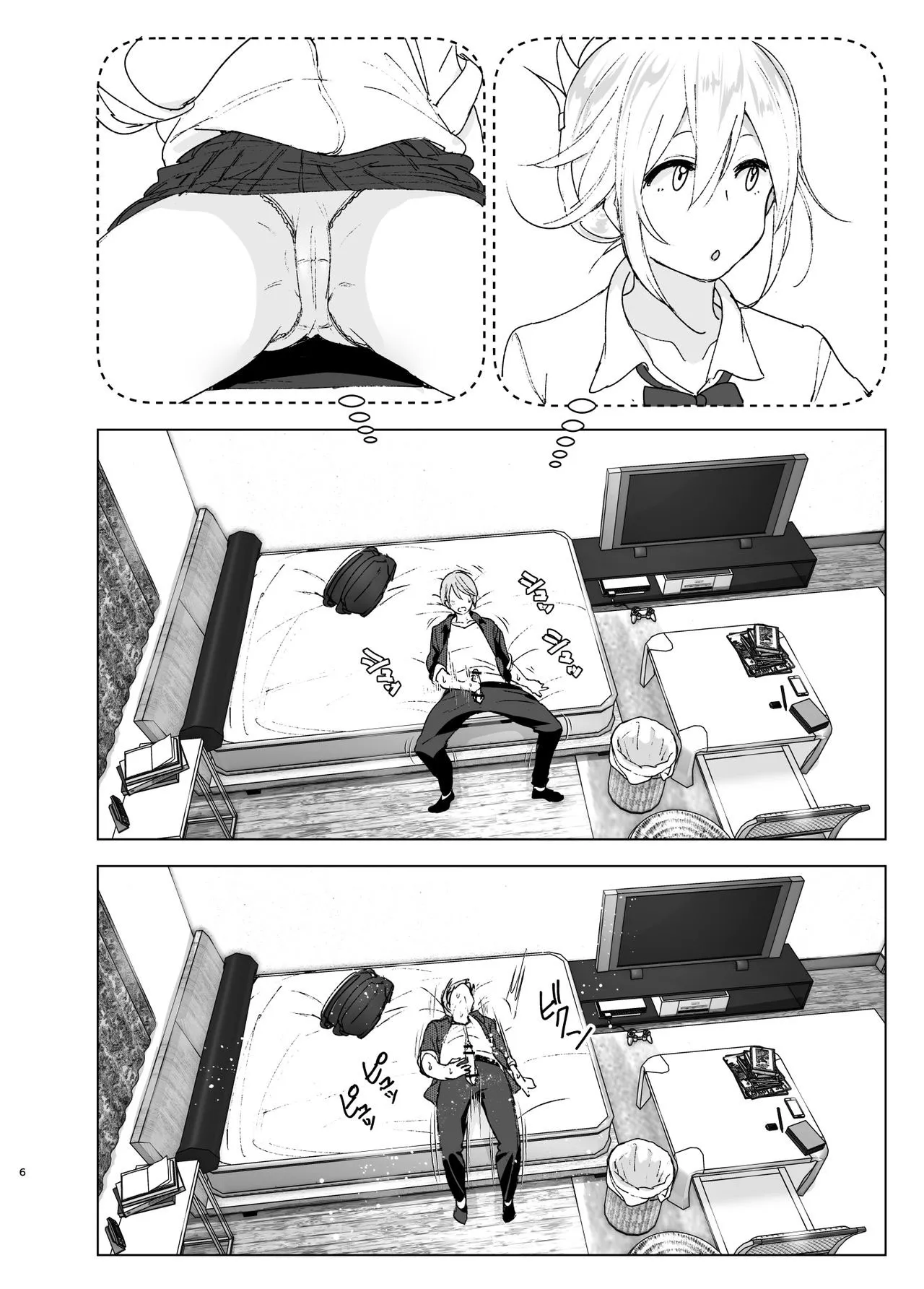 HentaiVN.net - Ảnh 6 - Mukashi wa Kawaikatta [She Was Cute Before;昔は可愛かった] - Part 1