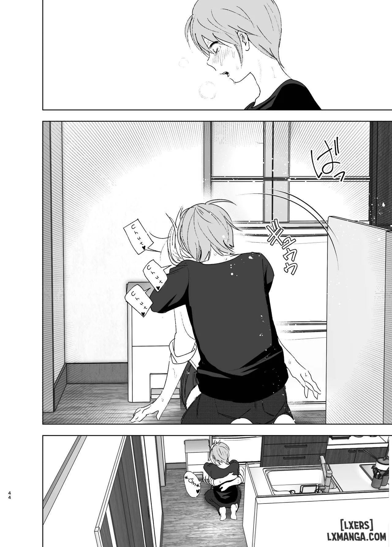 HentaiVN.net - Ảnh 43 - Mukashi wa Kawaikatta [She Was Cute Before;昔は可愛かった] - Chapter 1