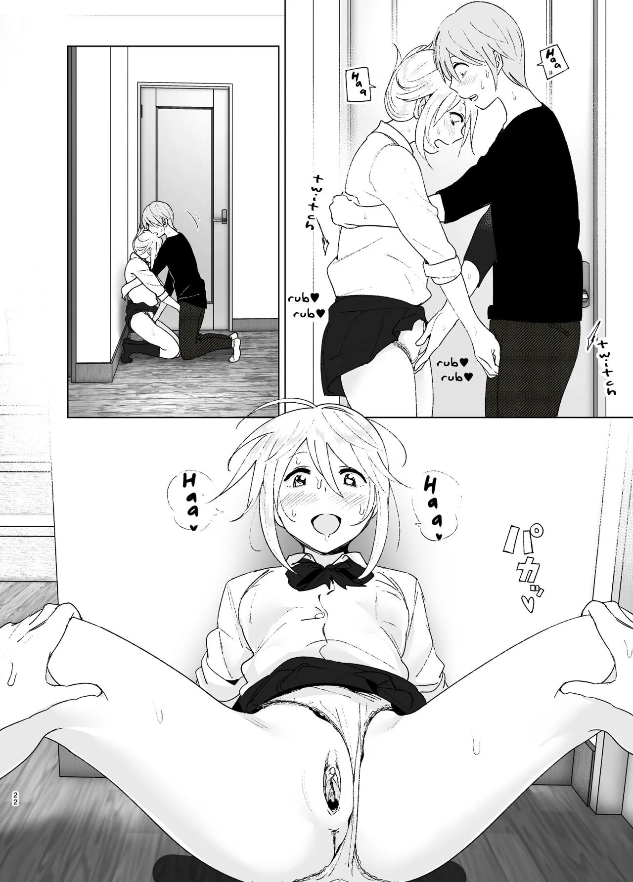 HentaiVN.net - Ảnh 22 - Mukashi wa Kawaikatta [She Was Cute Before;昔は可愛かった] - Part 2 - End