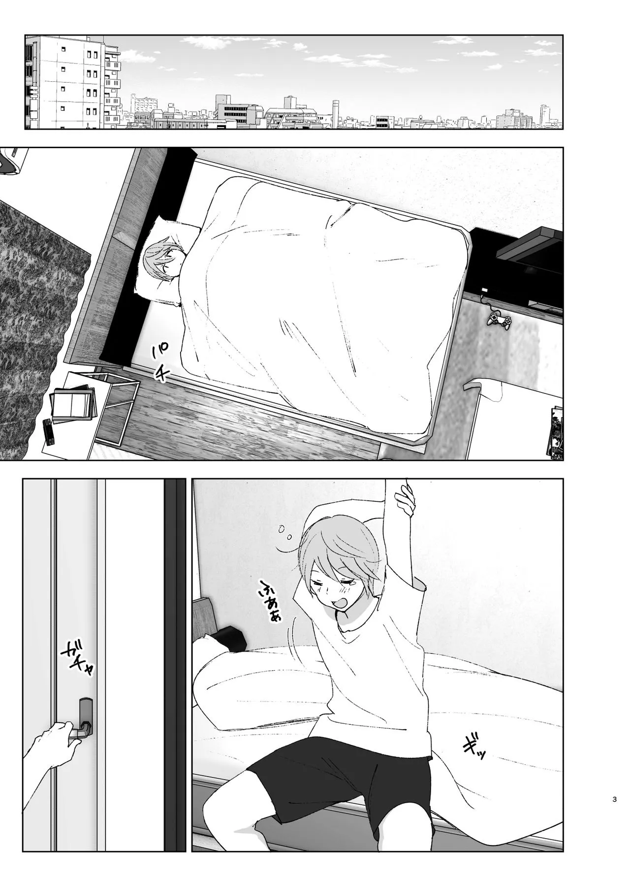 HentaiVN.net - Ảnh 3 - Mukashi wa Kawaikatta [She Was Cute Before;昔は可愛かった] - Part 2 - End