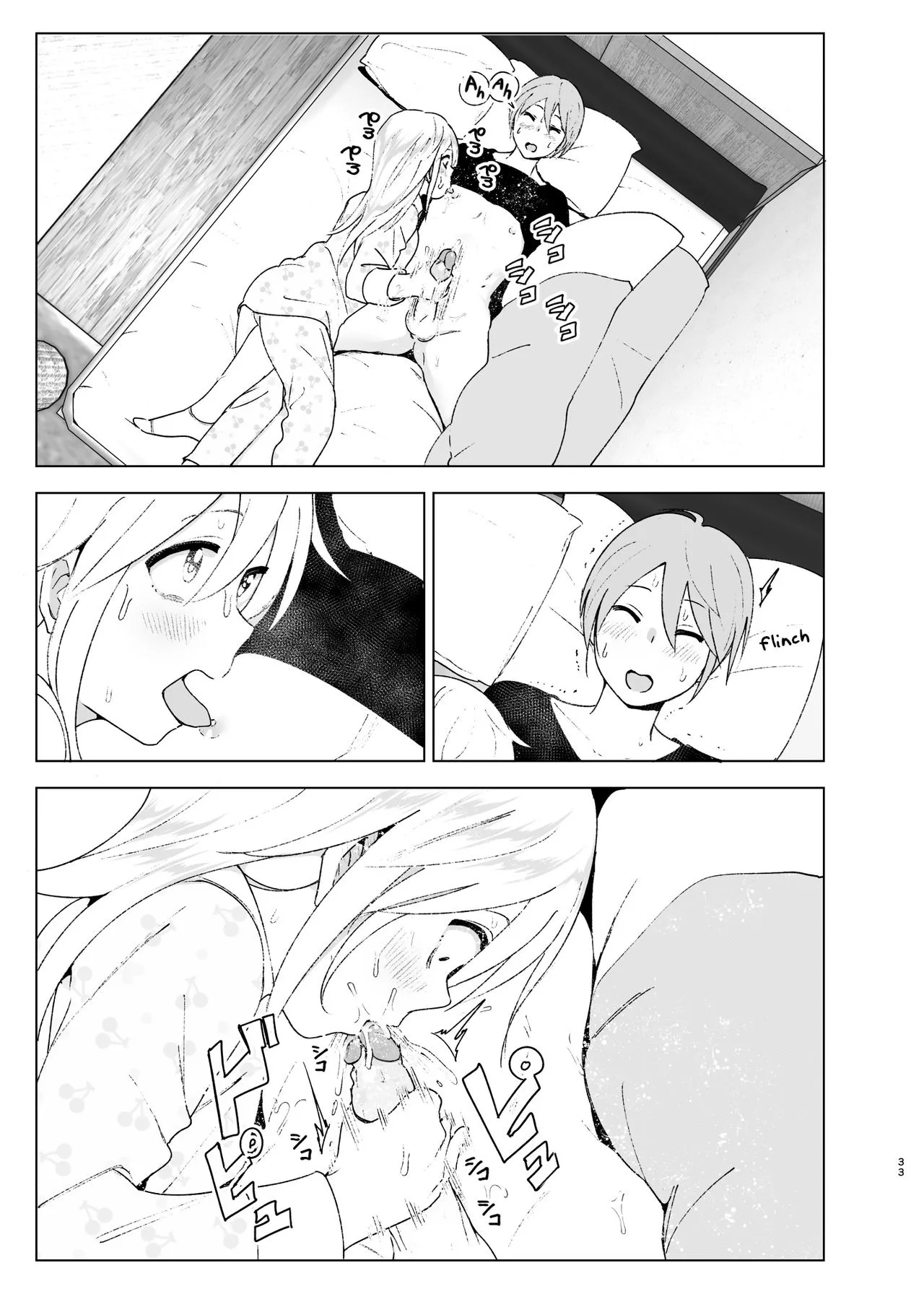 HentaiVN.net - Ảnh 33 - Mukashi wa Kawaikatta [She Was Cute Before;昔は可愛かった] - Part 2 - End