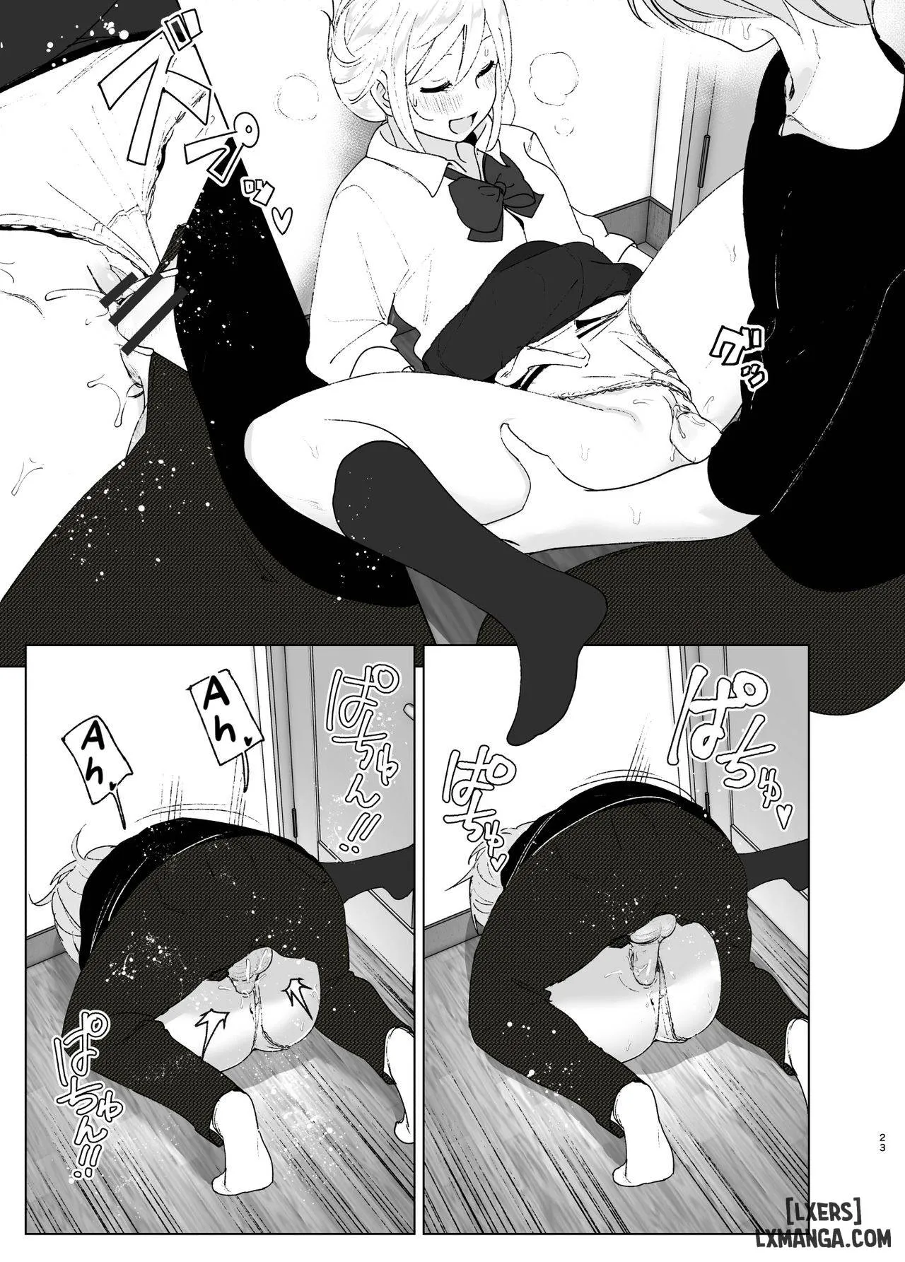 HentaiVN.net - Ảnh 22 - Mukashi wa Kawaikatta [She Was Cute Before;昔は可愛かった] - Chapter 2 END