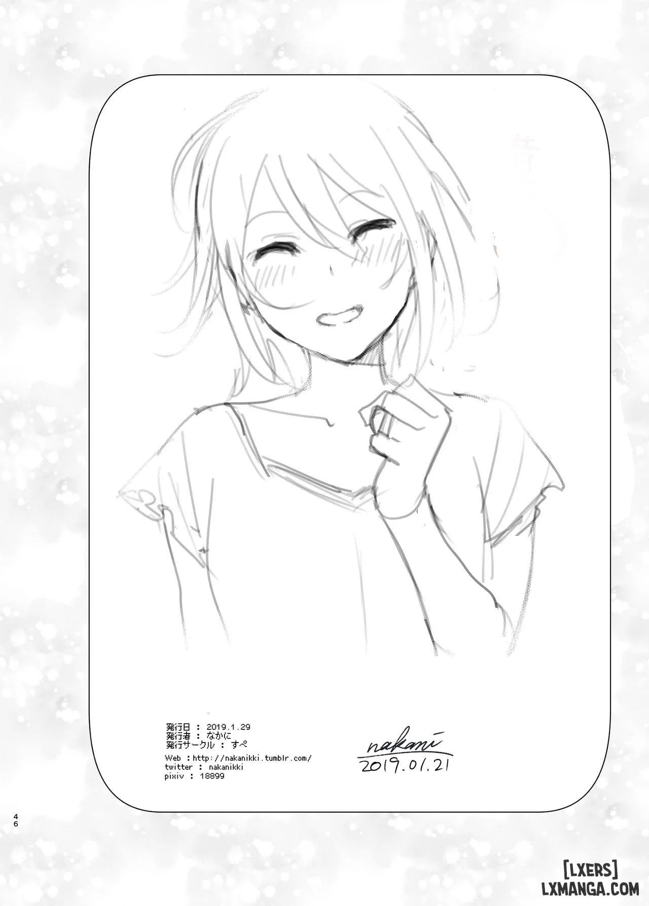 HentaiVN.net - Ảnh 45 - Mukashi wa Kawaikatta [She Was Cute Before;昔は可愛かった] - Chapter 2 END