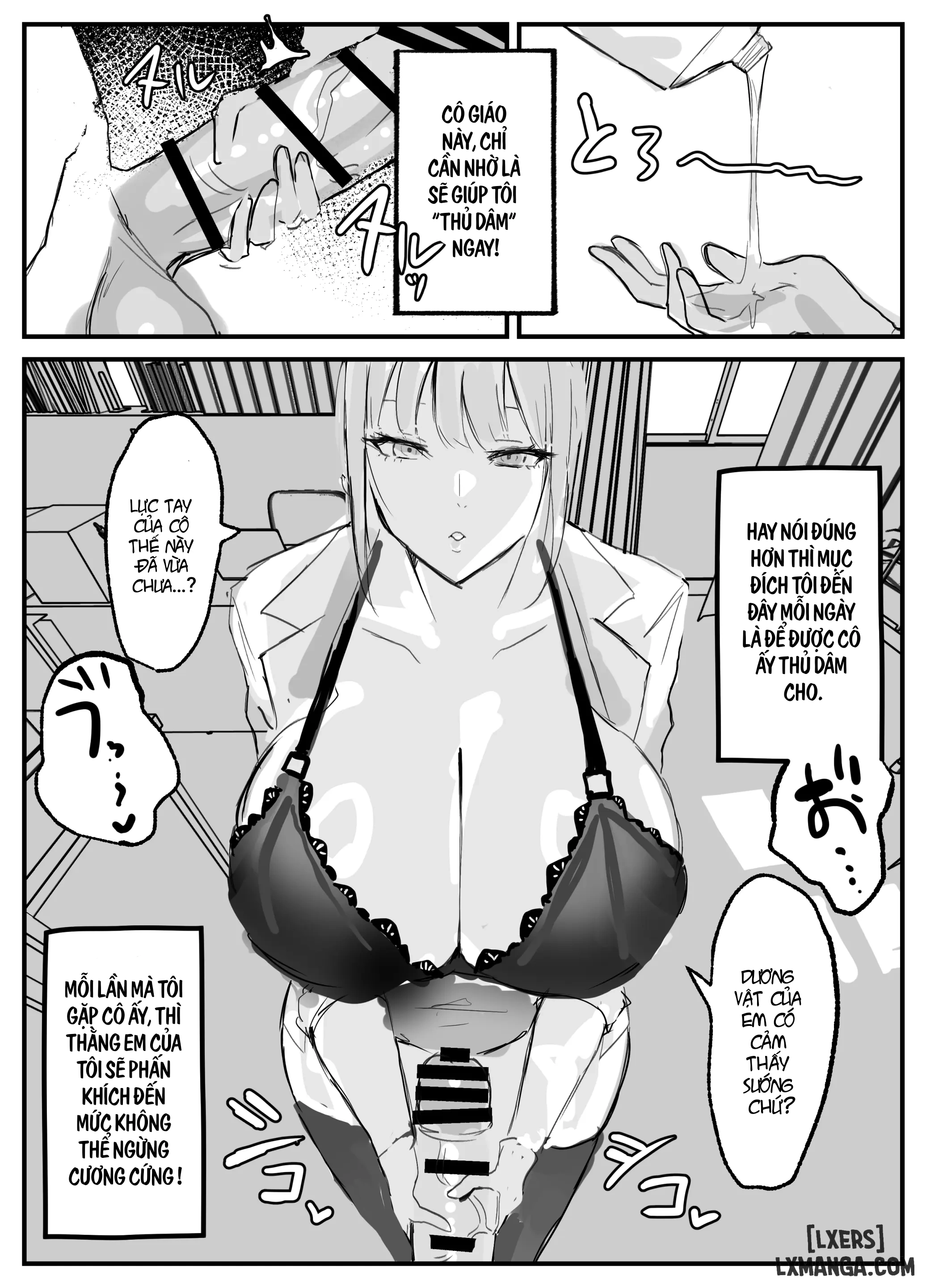 HentaiVN.net - Ảnh 5 - Nuite Kureru Hokenshitsu no Sensei | The school nurse who gives me a handjob - oneshot