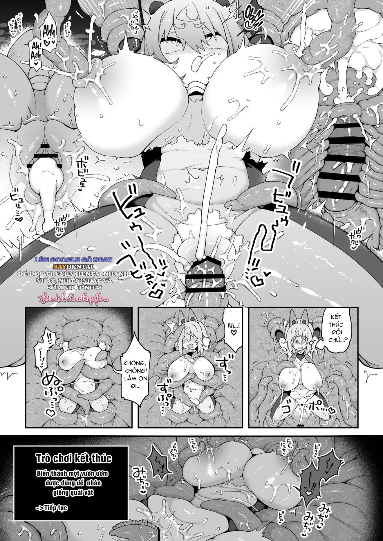 HentaiVN.net - Ảnh 20 - Davi Brat's Correction Fuckfest + Guest Manga 3 - Ero Trap Dungeons are full of danger! - Oneshot