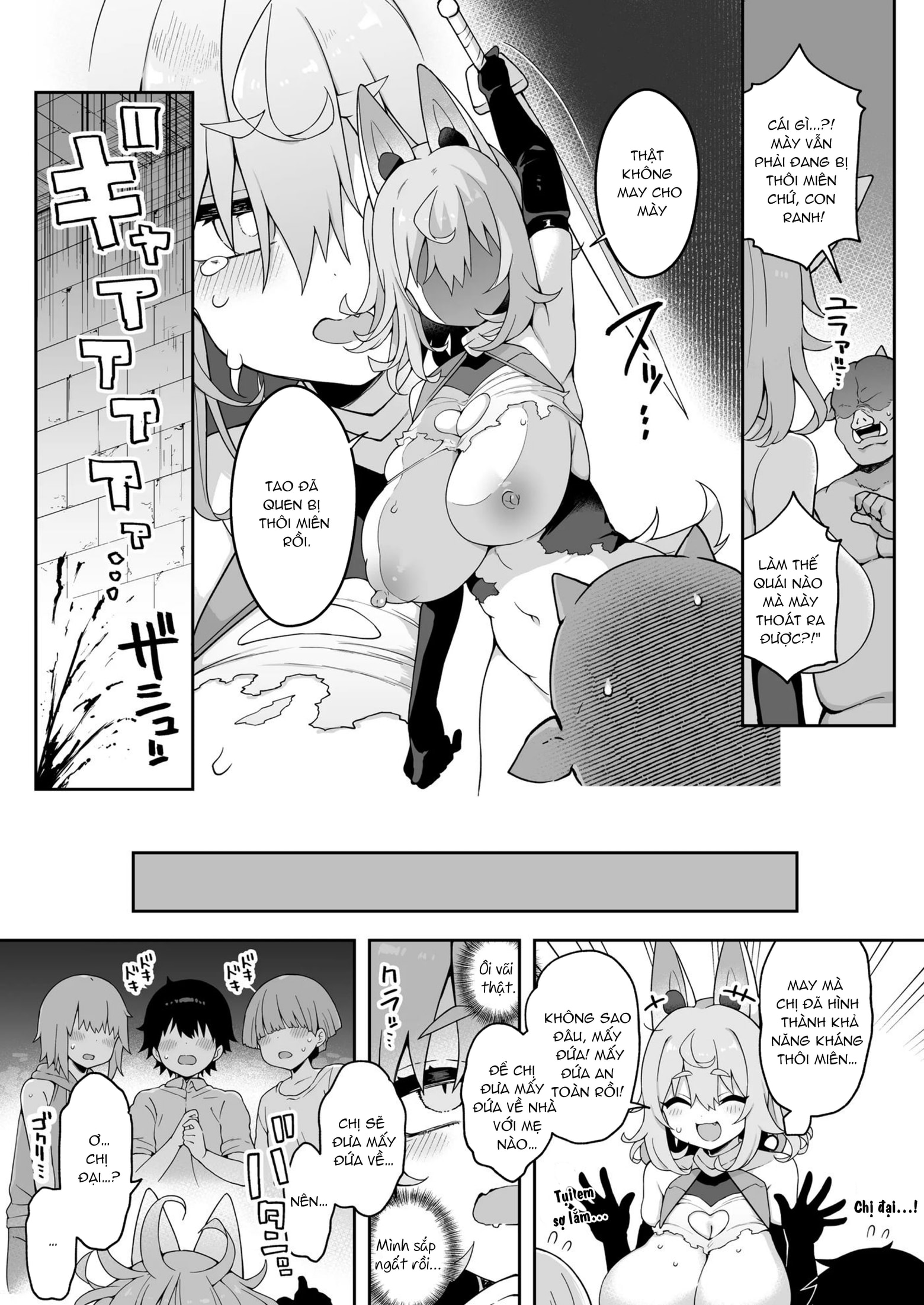 HentaiVN.net - Ảnh 31 - Davi Brat's Correction Fuckfest + Guest Manga 3 - Ero Trap Dungeons are full of danger! - Oneshot