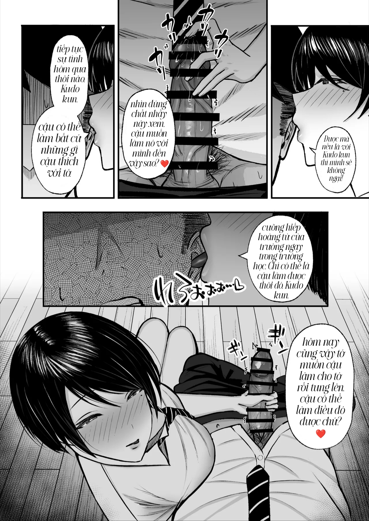 HentaiVN.net - Ảnh 20 - Maso Mesu ~Gakuen no Ouji-sama JK wa Ura de Yarimakuri~ - Oneshot