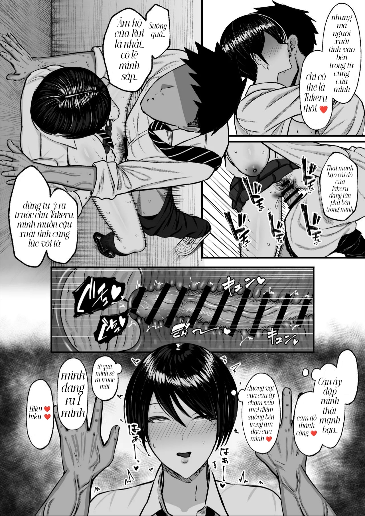 HentaiVN.net - Ảnh 31 - Maso Mesu ~Gakuen no Ouji-sama JK wa Ura de Yarimakuri~ - Oneshot