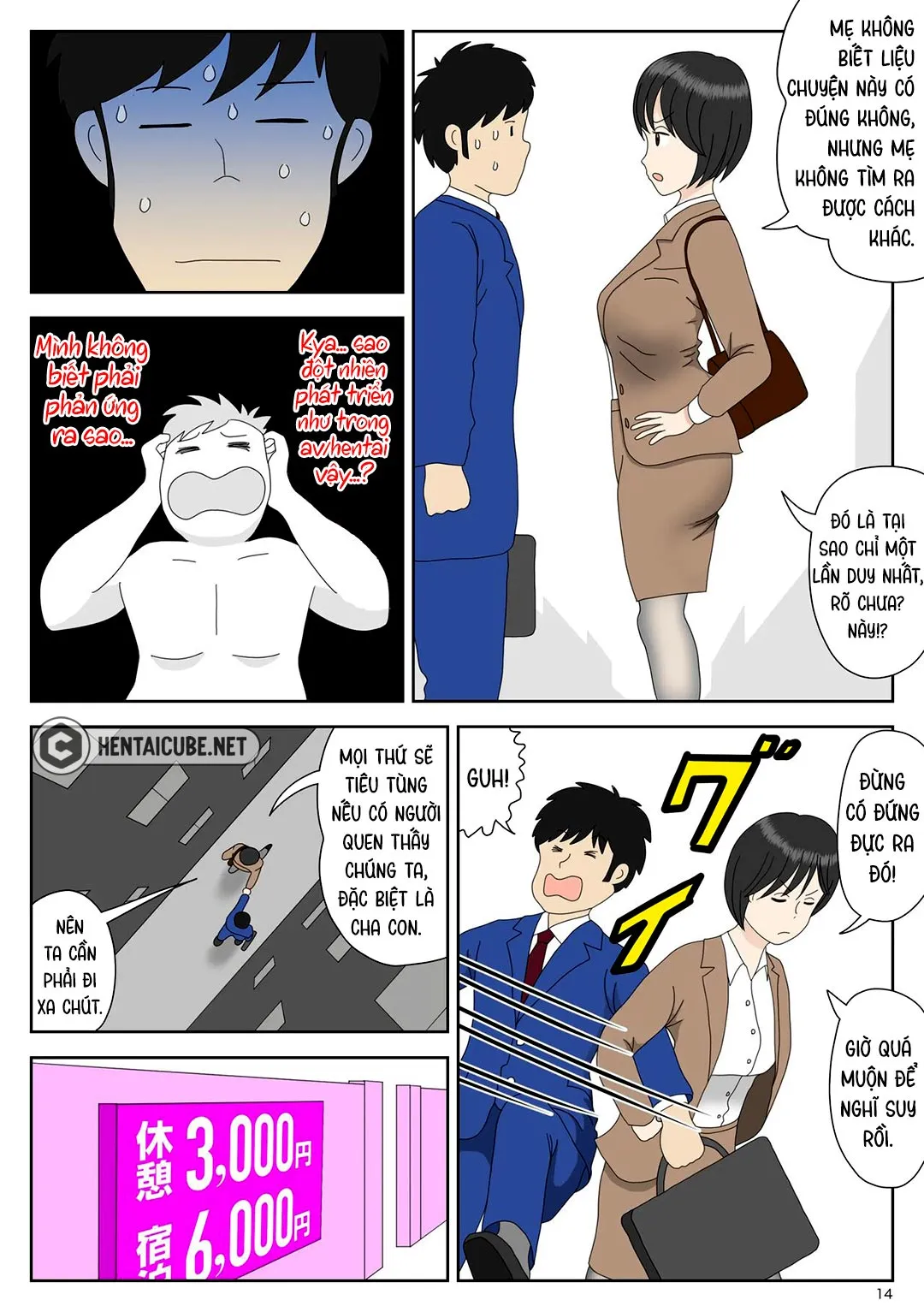 HentaiVN.net - Ảnh 15 - Bị mẹ phát hiện đang rình trộm thủ dâm [Onaneta Kaa-san; Masturbating to Mom] - Chap 1