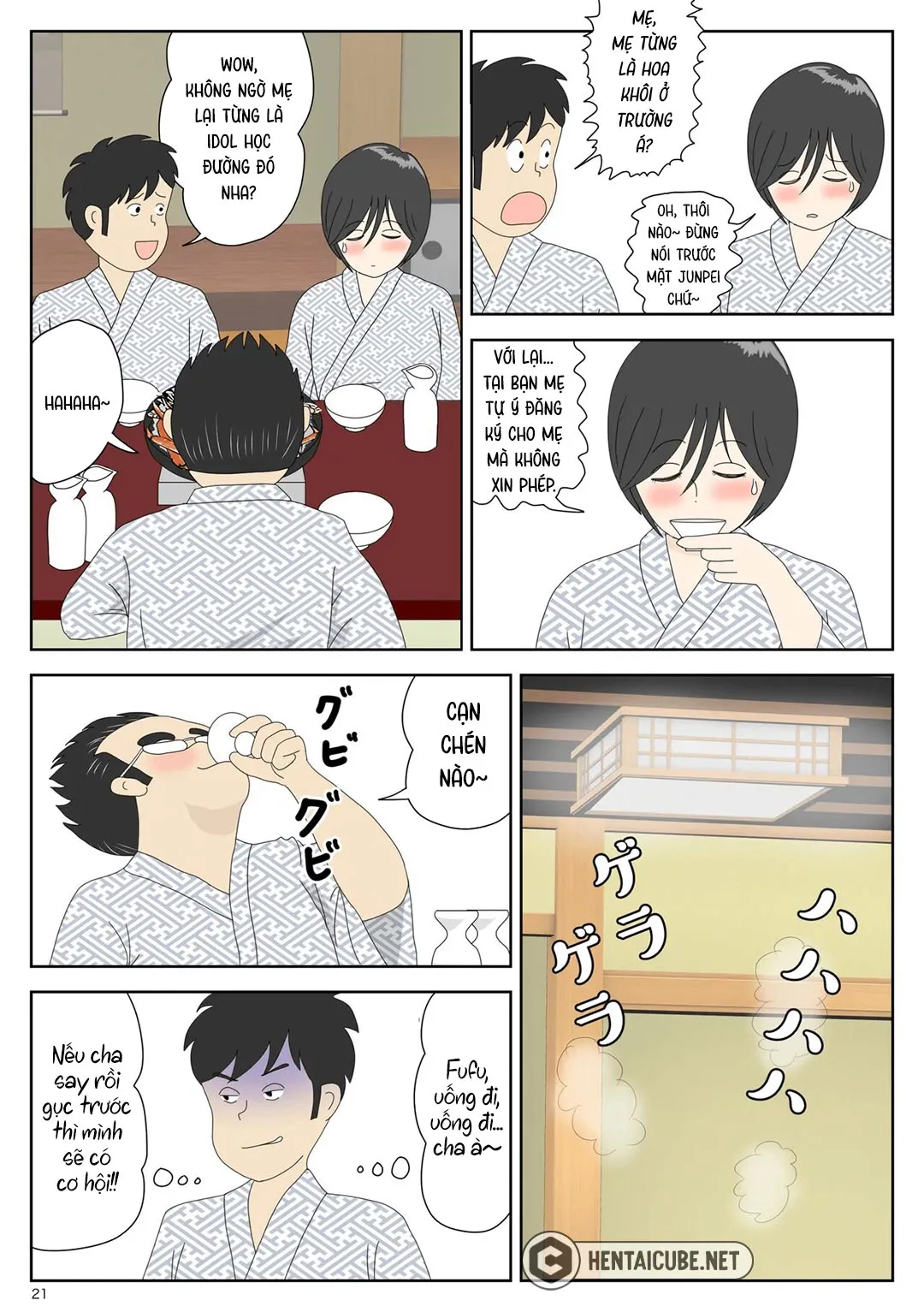 HentaiVN.net - Ảnh 22 - Bị mẹ phát hiện đang rình trộm thủ dâm [Onaneta Kaa-san; Masturbating to Mom] - Chap 2