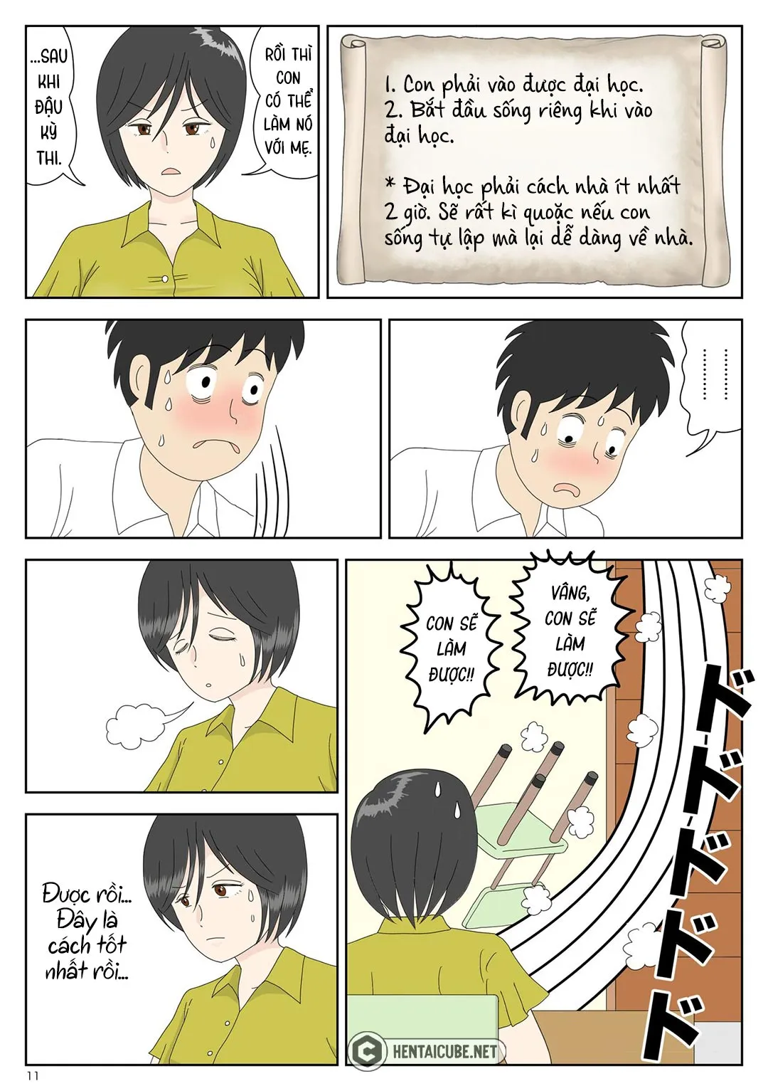 HentaiVN.net - Ảnh 12 - Bị mẹ phát hiện đang rình trộm thủ dâm [Onaneta Kaa-san; Masturbating to Mom] - Chap 3 - Đỉnh cao sung sướng