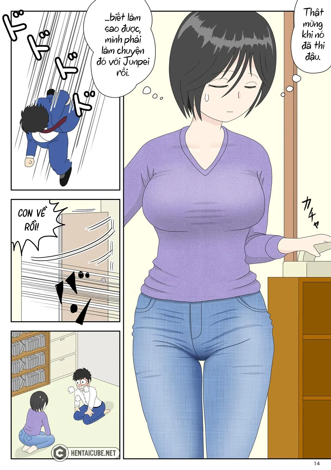 HentaiVN.net - Ảnh 15 - Bị mẹ phát hiện đang rình trộm thủ dâm [Onaneta Kaa-san; Masturbating to Mom] - Chap 3 - Đỉnh cao sung sướng